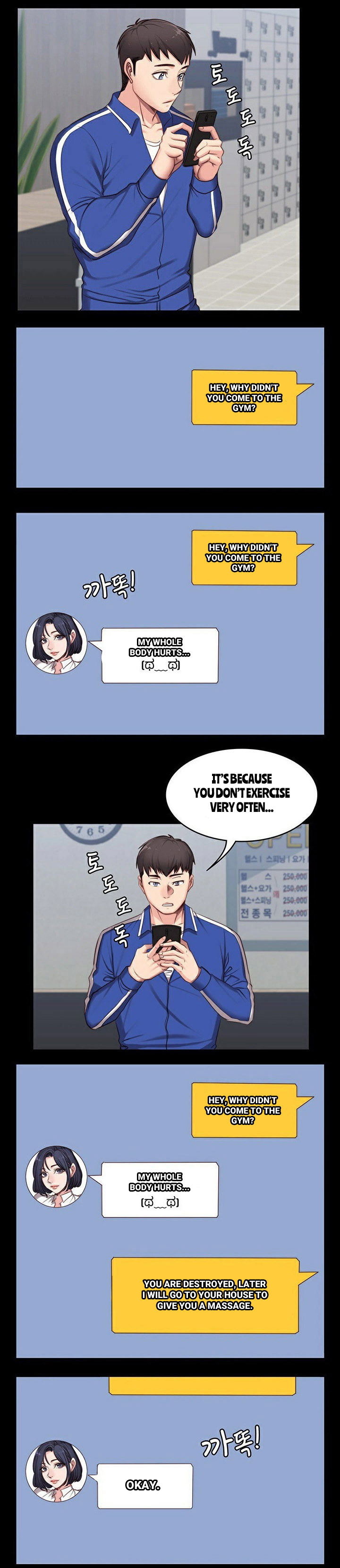 [G.Ho, Jiho] FITNESS Ch.3/? [English] [Hentai Universe] page 94 full