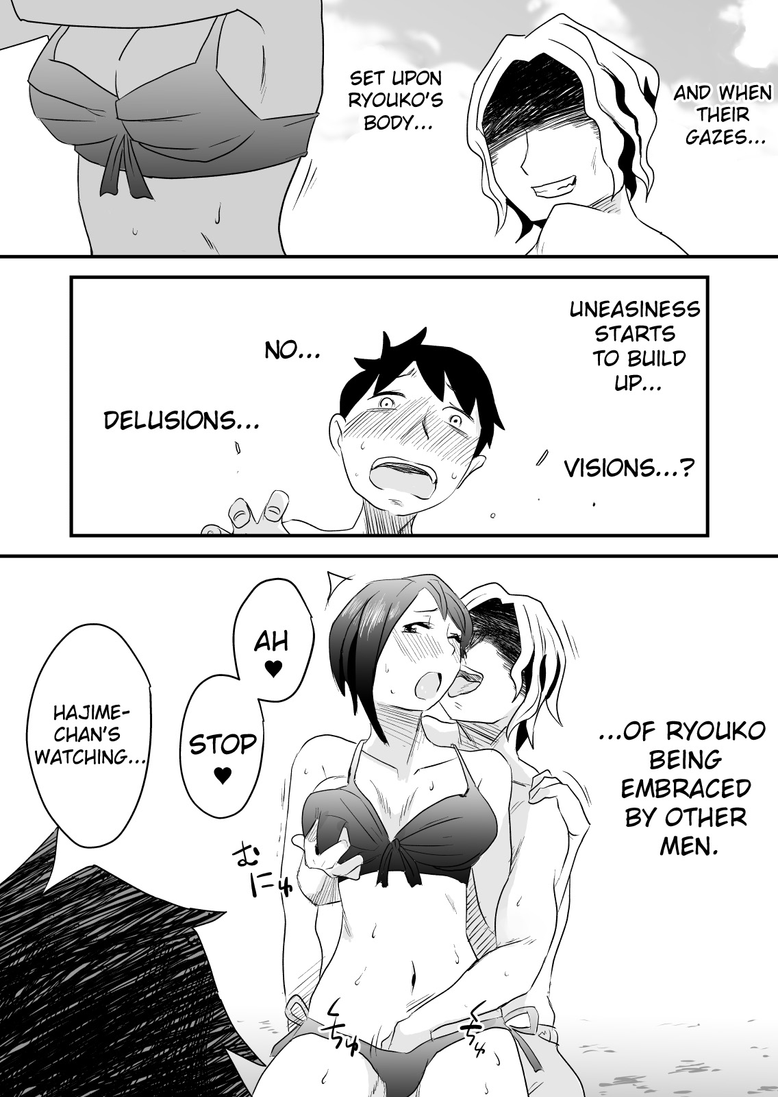 [Haitoku Sensei] Netorare Mousou Syndrome ~Zenpen~ | Netorare Delusion Syndrome ~First Part~ [English] [sureok1] page 4 full