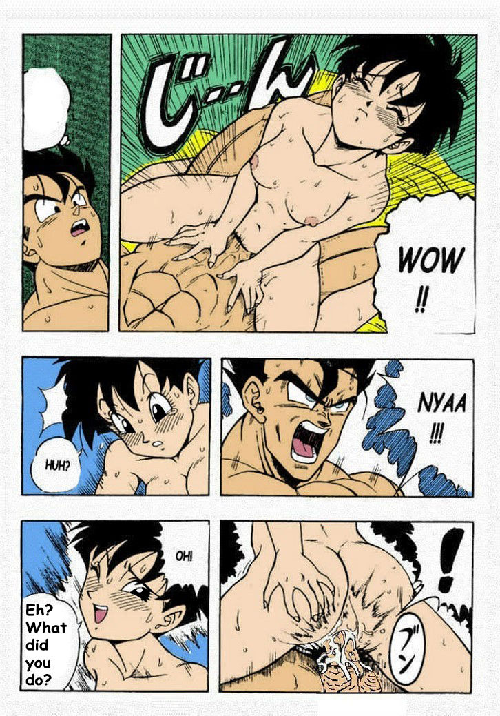 Gohan x Videl English Dubbed *COLOR* page 11 full