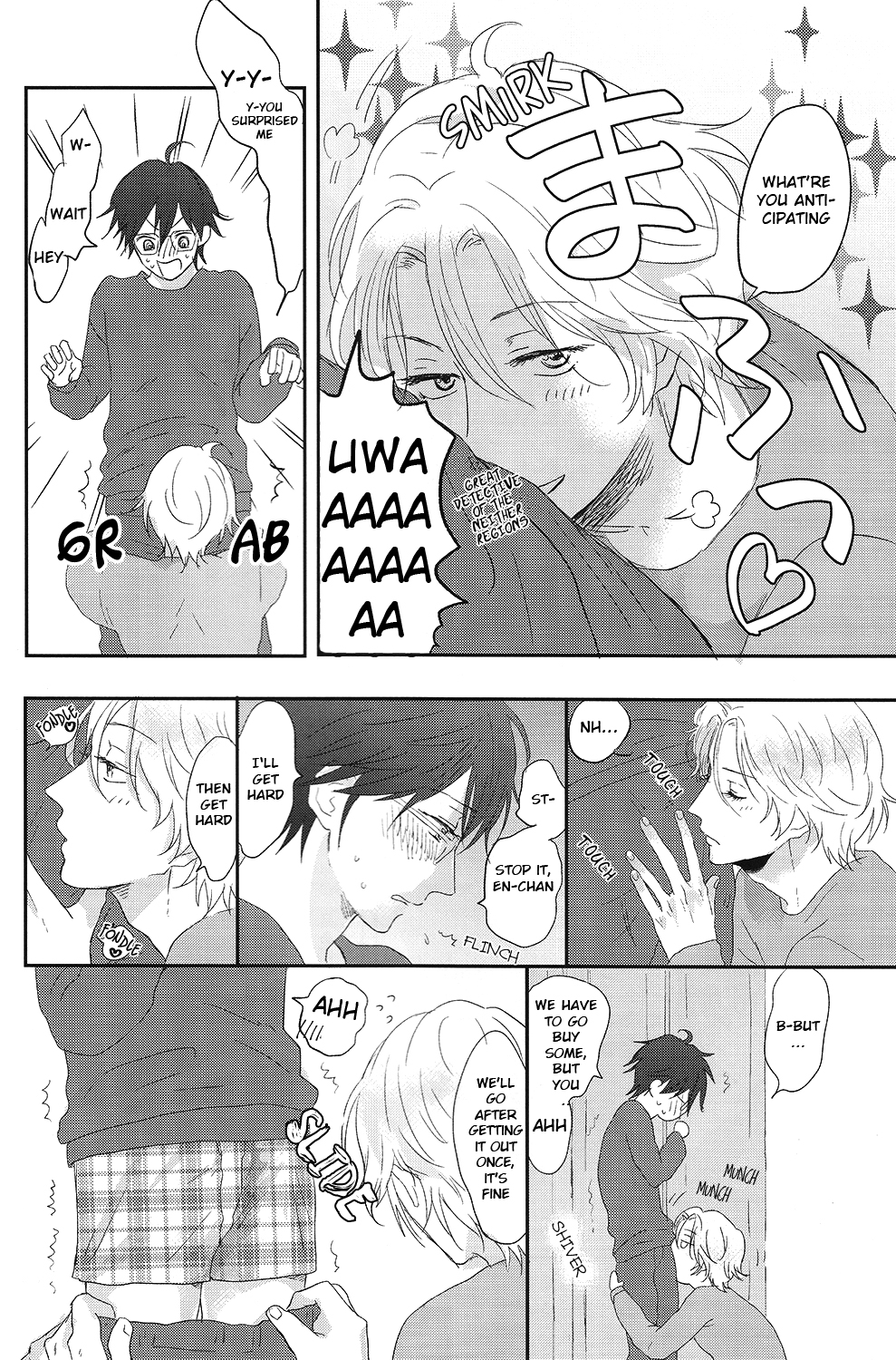 (Muteki no LOVE Prince) [ajiMi (Maiji)] Suki Suki Skin (Binan Koukou Chikyuu Bouei-bu LOVE!) [English] [ebil_trio] page 5 full