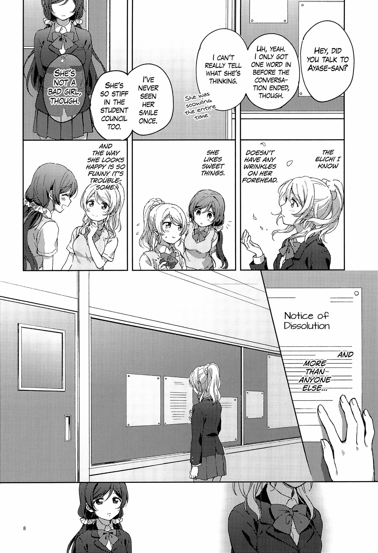 (C96) [nendotabeta (surufuji)] Ii ko Ii ko | Good Girl (Love Live!) [English] [/u/ scanlations] page 8 full