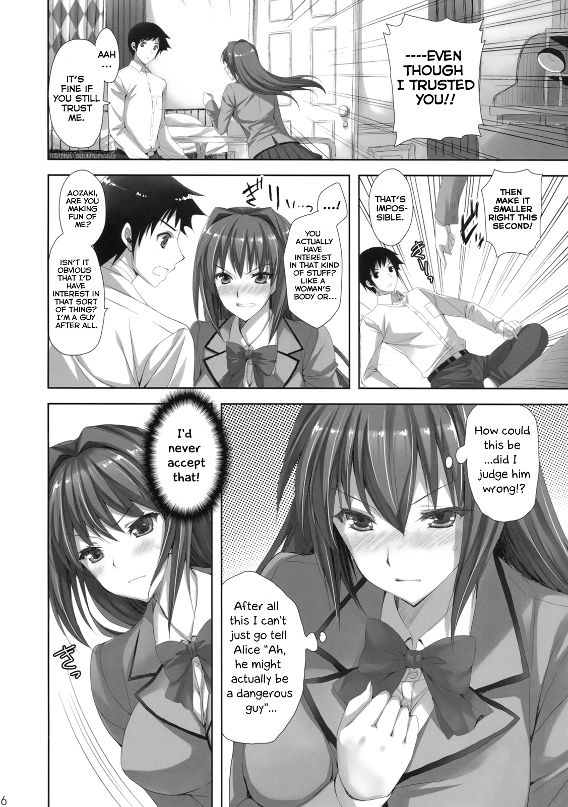 (C82) [Aigamodou (Ayakawa Riku)] Mahou Tsukai no Yotogi (Mahou Tsukai no Yoru) [English] [Life4Kaoru] page 5 full