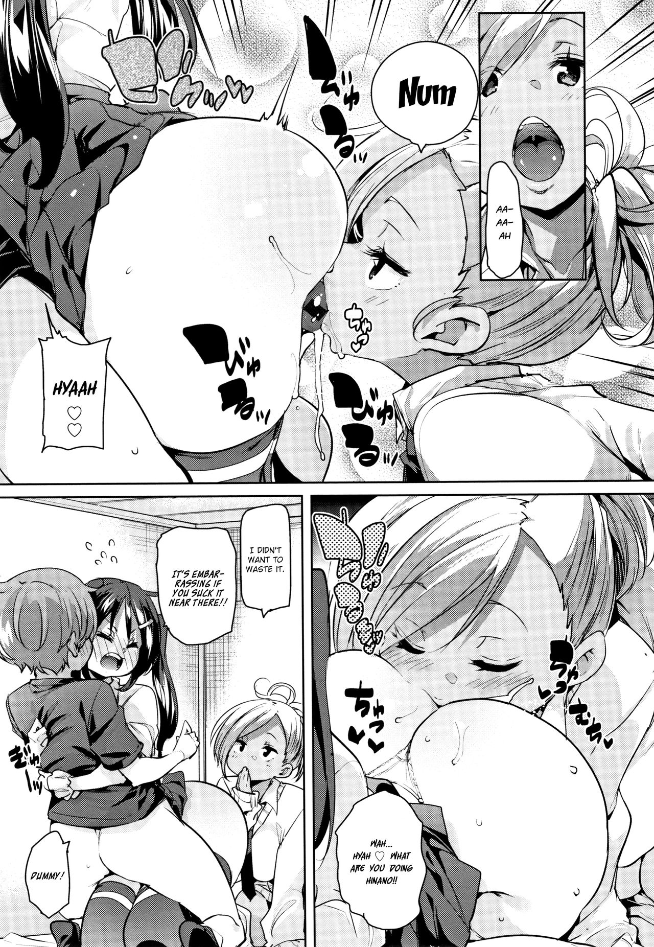 [Marui Maru] Panpan Yawaraka Ecchi ana | Smack Smack Soft Lewd Hole Ch. 0-5 [English] page 21 full