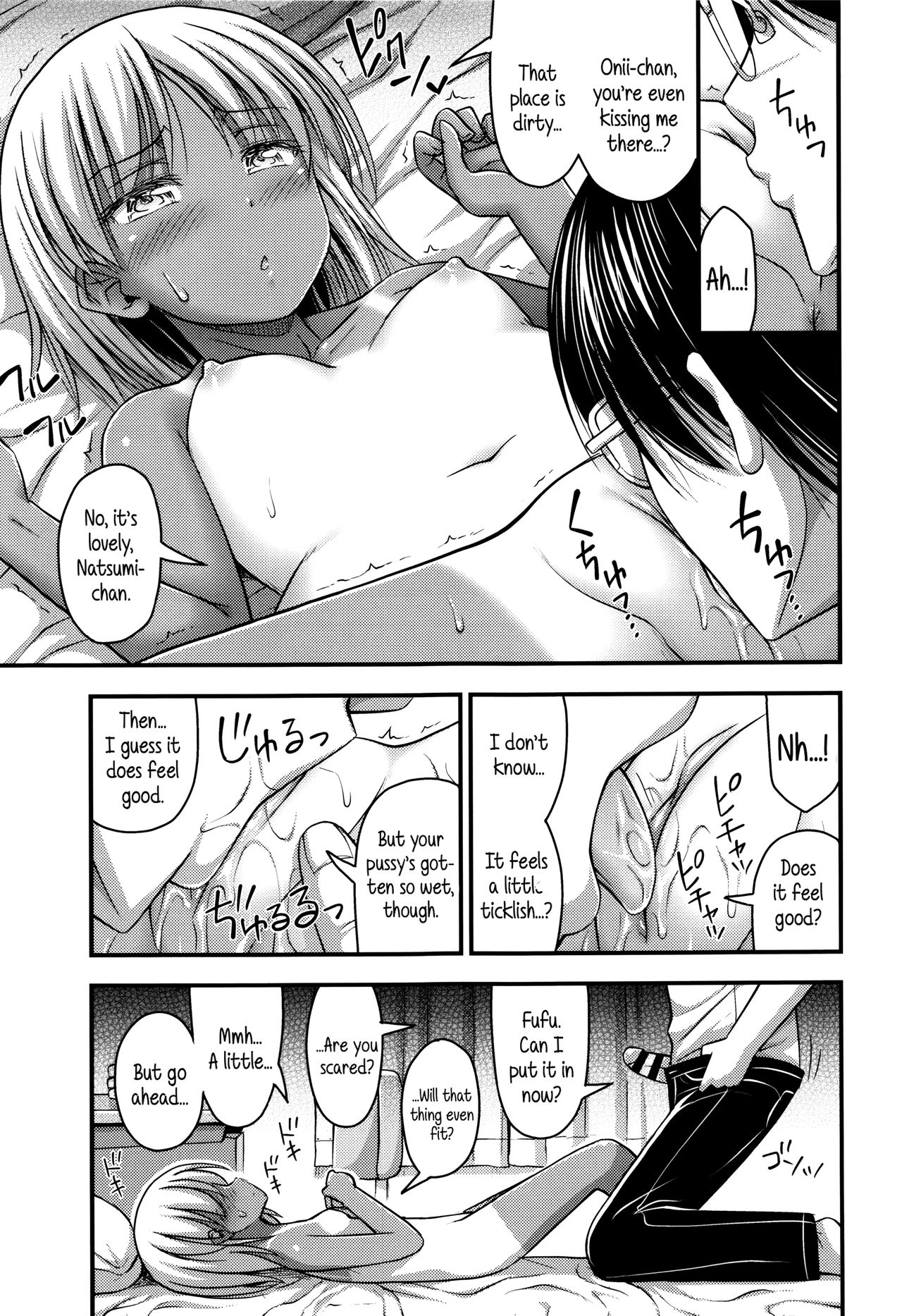 [Noise] Short Pants to Iroiro Ch.1-2 [English] [5 a.m.] page 36 full