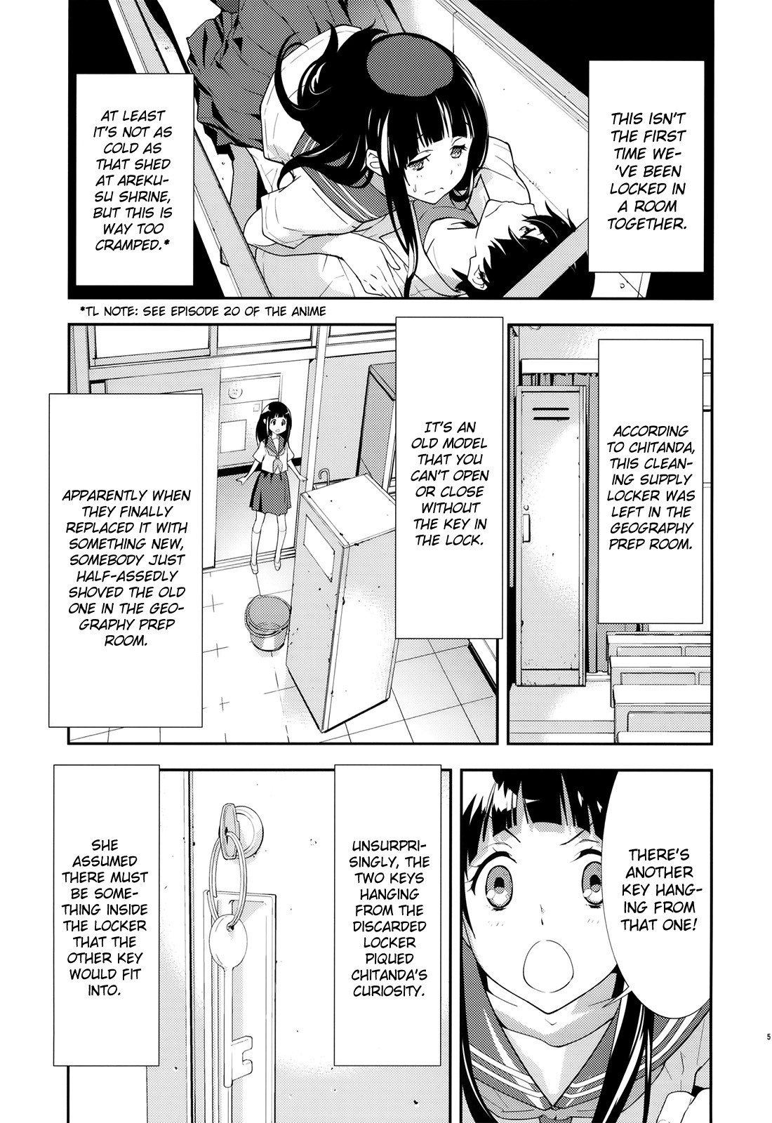 (C82) [Hapoi-dokoro (Okazaki Takeshi)] Breath (Hyouka) [English] [UFW] page 6 full