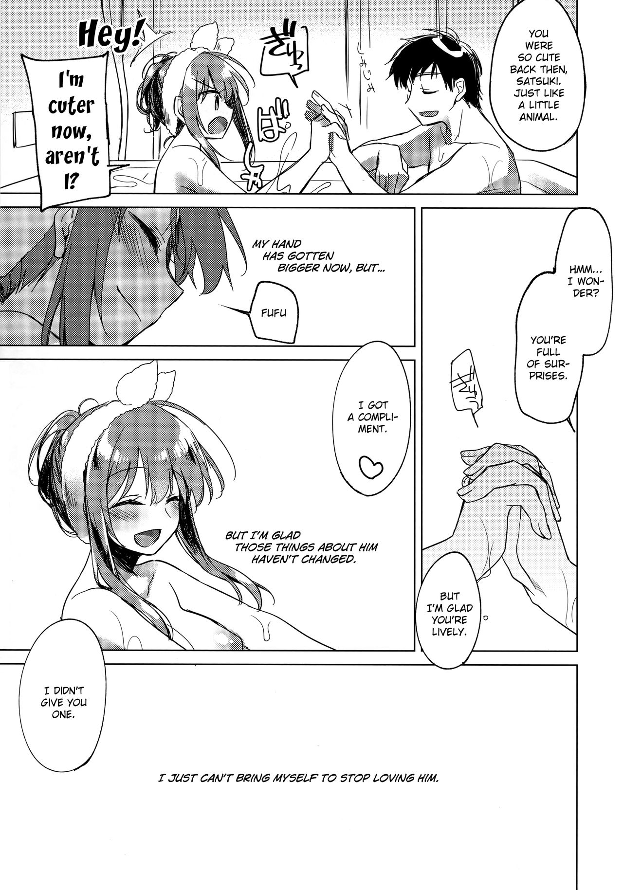 (C96) [FRAC (Motomiya Mitsuki)] Maybe I Love You 3 [English] [Anon] page 18 full