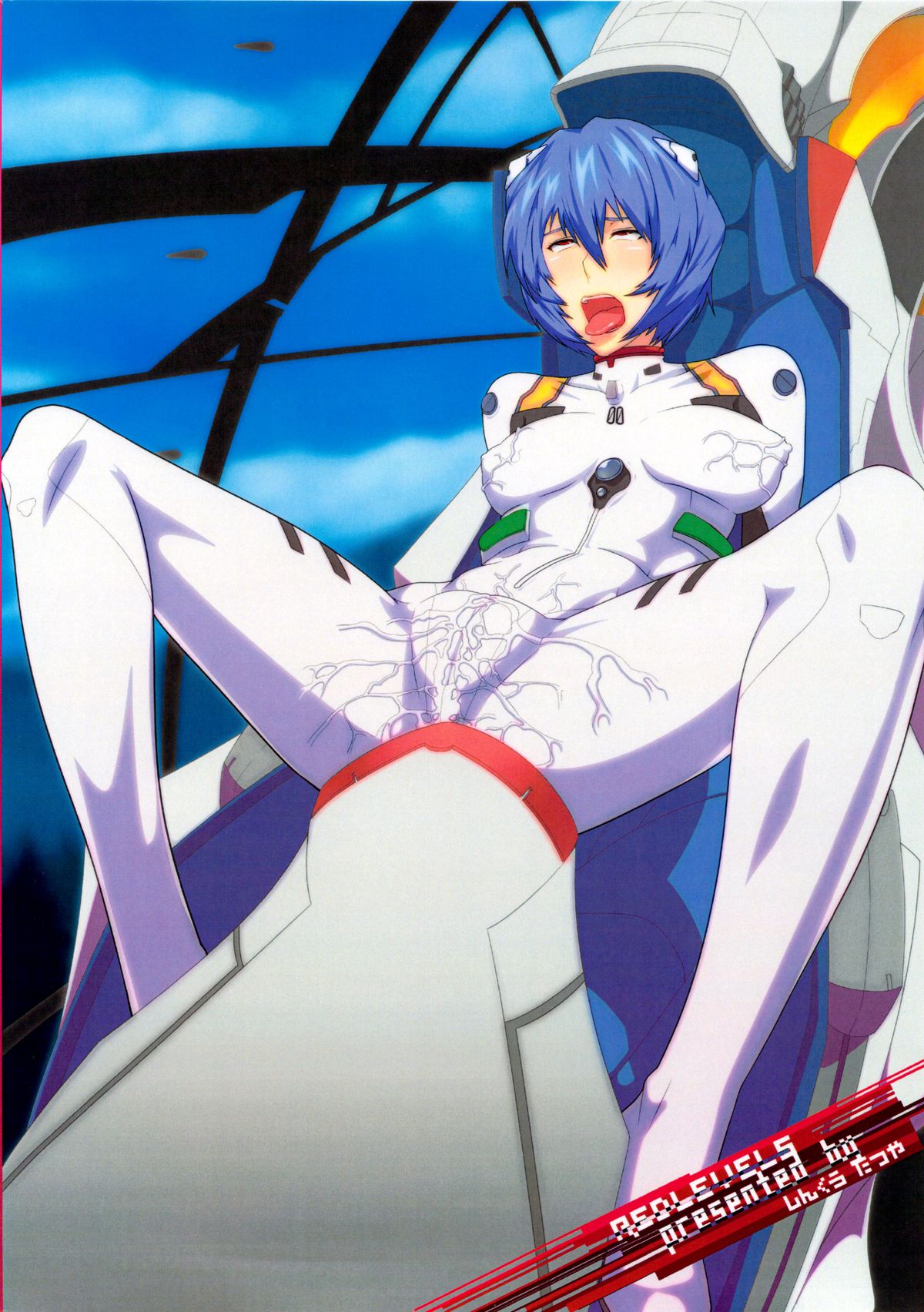 (C83) [Pollinosis (Shinkuu Tatsuya)] REDLEVEL5 (Neon Genesis Evangelion) page 30 full