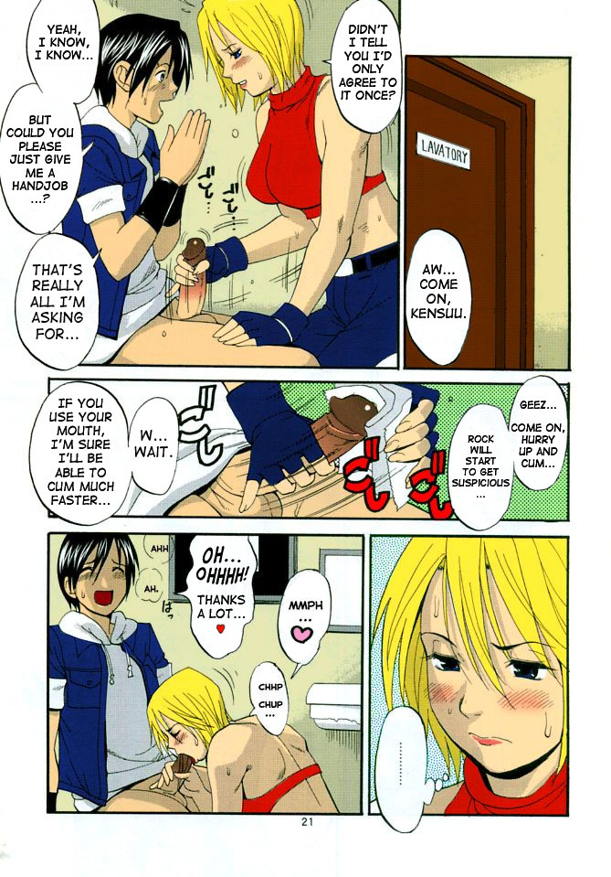 (C68) [Saigado] THE YURI & FRIENDS MARY SPECIAL (King of Fighters) [English] [SaHa]  [Decensored] [Colorized] [rubendark3] page 21 full