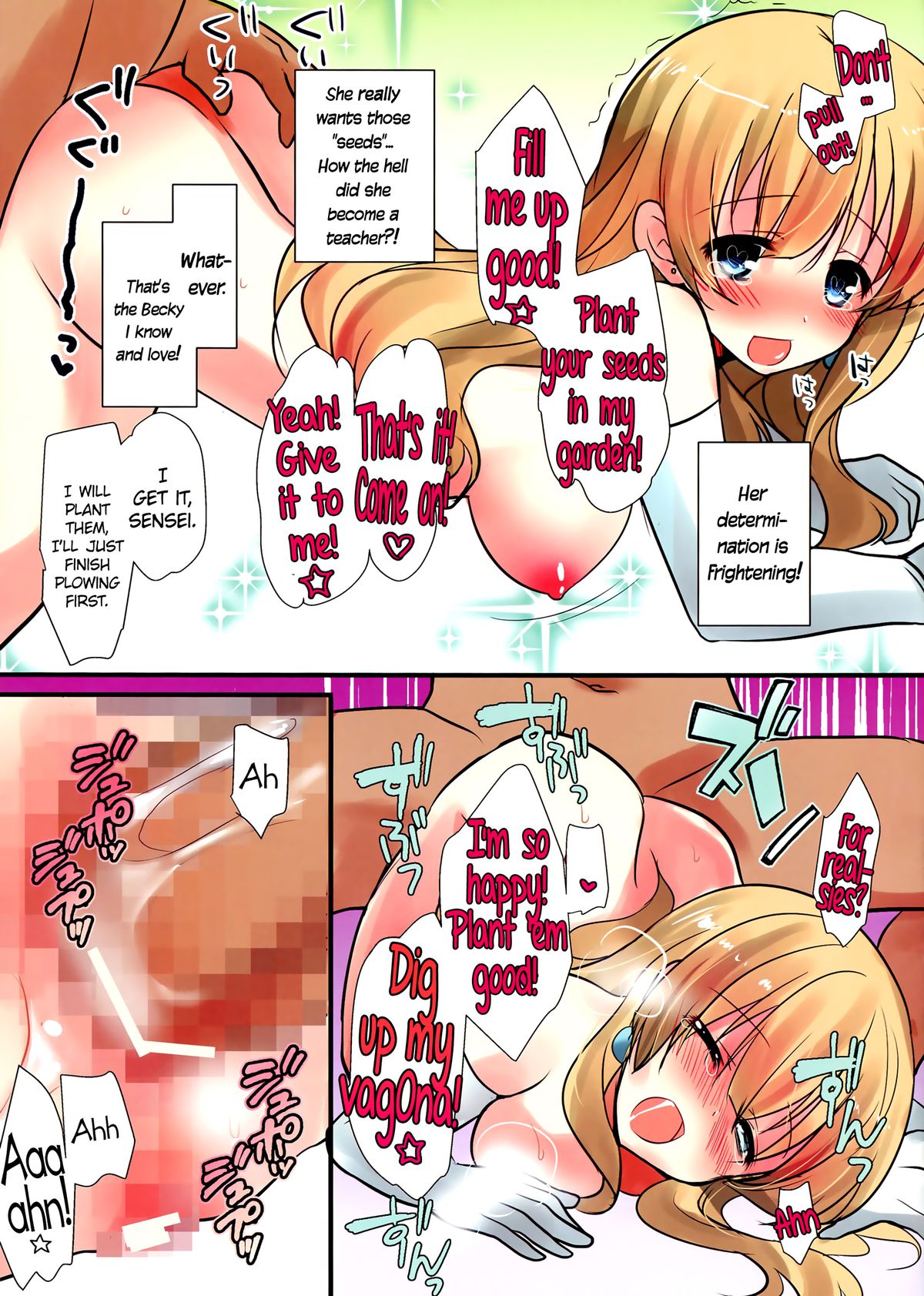 (SC63) [Mimicry.z (Aka Satanan)] Watashi no Shojo Ubai ni Kite! | Please steal my VIRGINITY! (No-Rin) [English] =TV= page 9 full