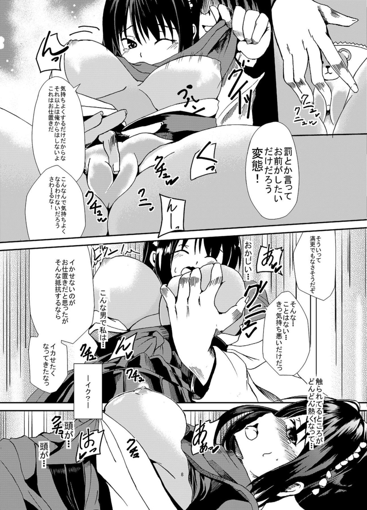 [Daradara no Kiheitai (Naonao)] Choubatsu Hinoki II ~Hajimari wa Bukkirabou na Anoko kara~ (Flower Knight Girl) [Digital] page 9 full