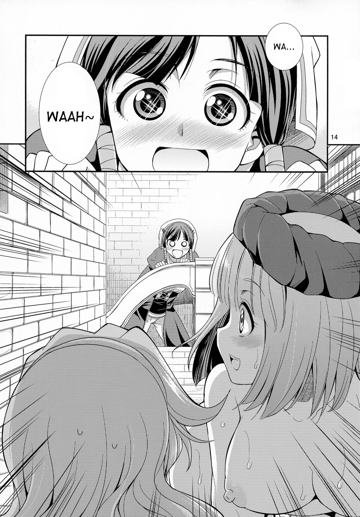 (Futaket 11) [Kaguya Hime Koubou (Gekka Kaguya)] FutanaLilie no Atelier (Atelier Lilie ~The Alchemist of Salburg 3~) [English] [desudesu] page 14 full