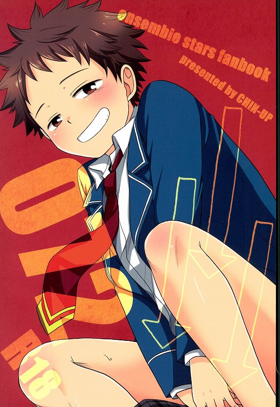 (Yumeiro ★ Symphony 2) [CHIN-UP (Pocchi)] 072 (Ensemble Stars!) page 1 full