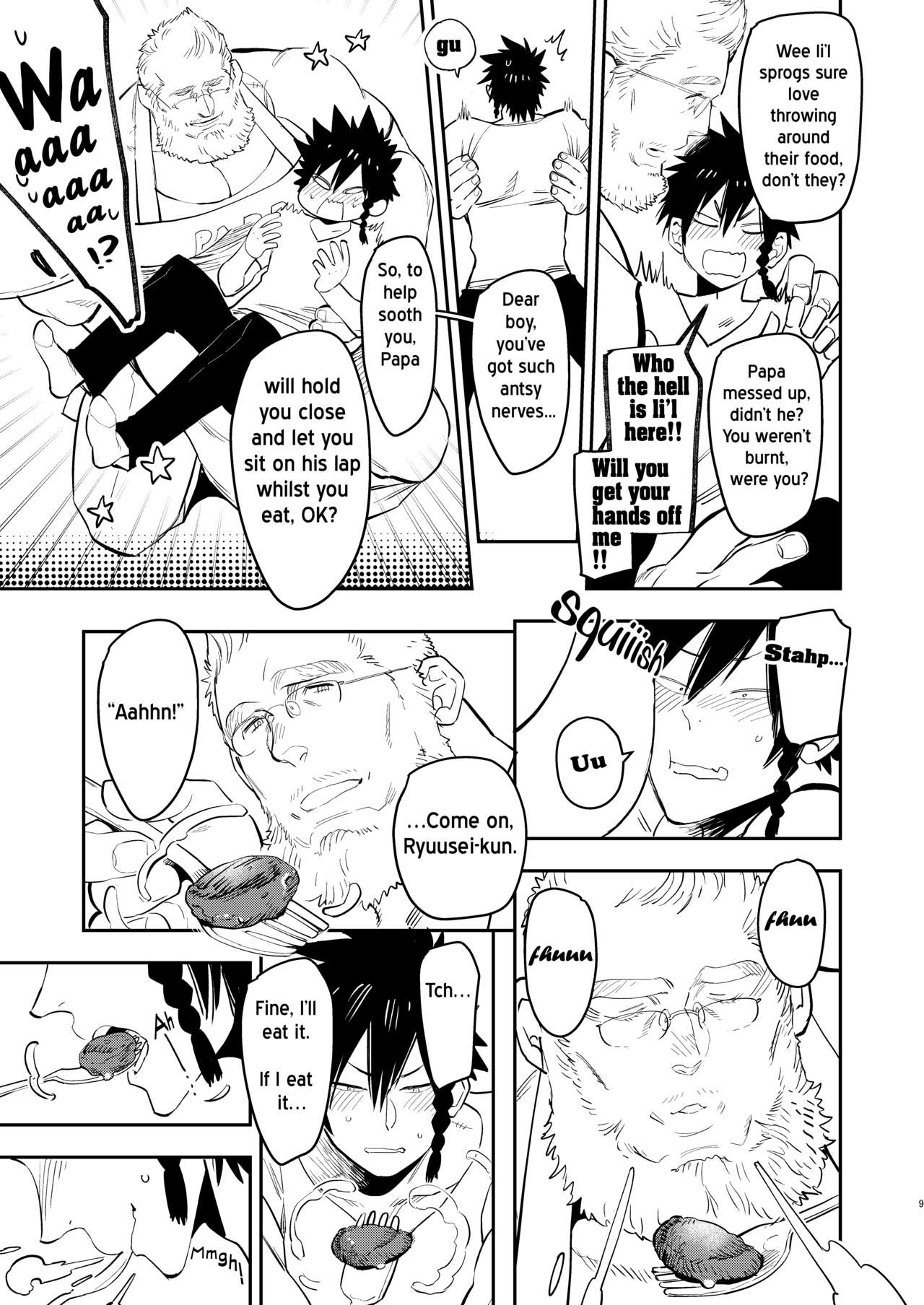 [Hoshinagi (Kijima Hyougo)] Yankee-kun to Marshmallow Papa [English] [RB] [Decensored] [Digital] page 9 full