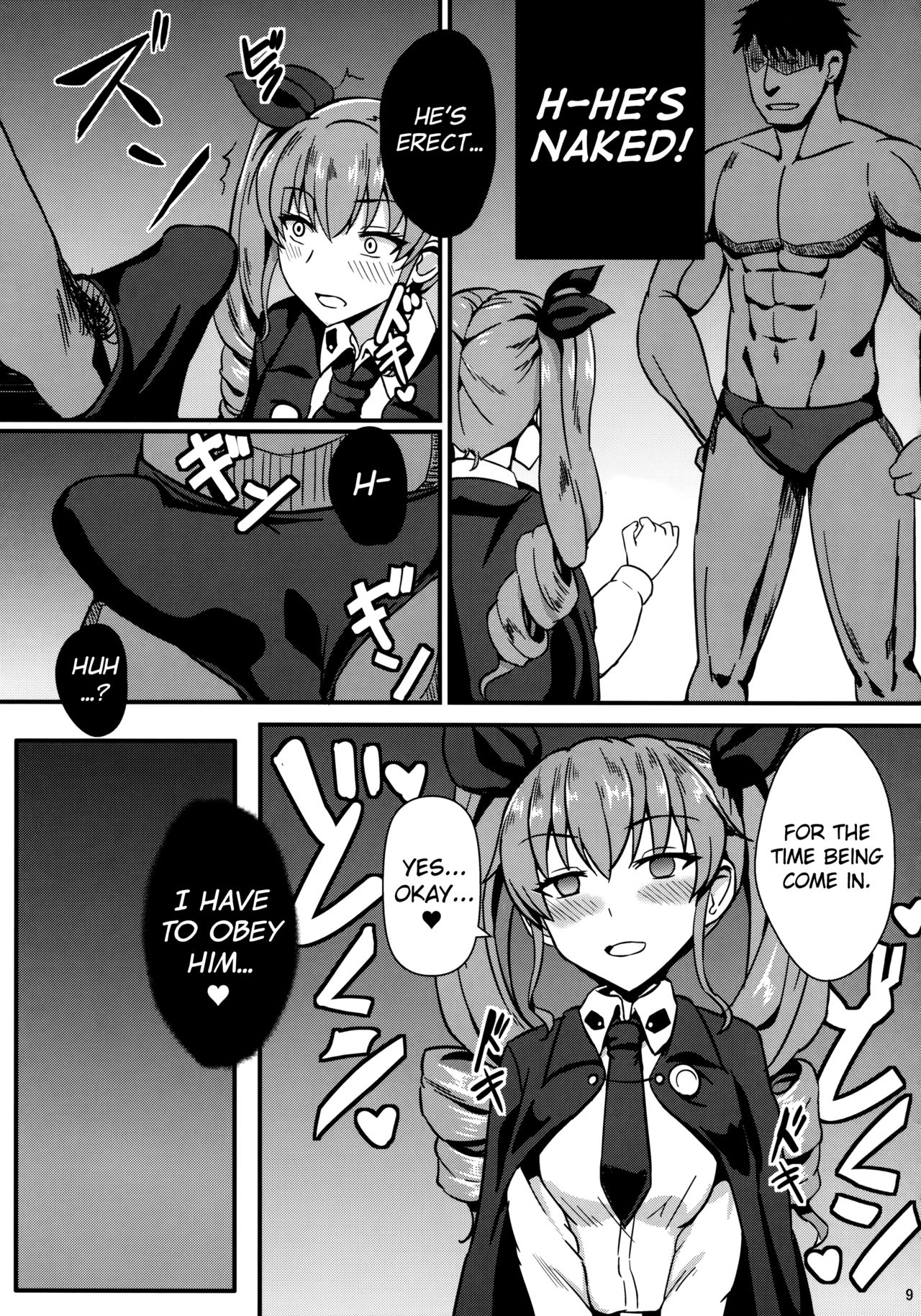 (Panzer Vor! 11) [Kaokuba (Shinyashiki)] Ochinpo nanka ni Zettai Makenai! 2 (Girls und Panzer) [English] {doujins.com} page 10 full