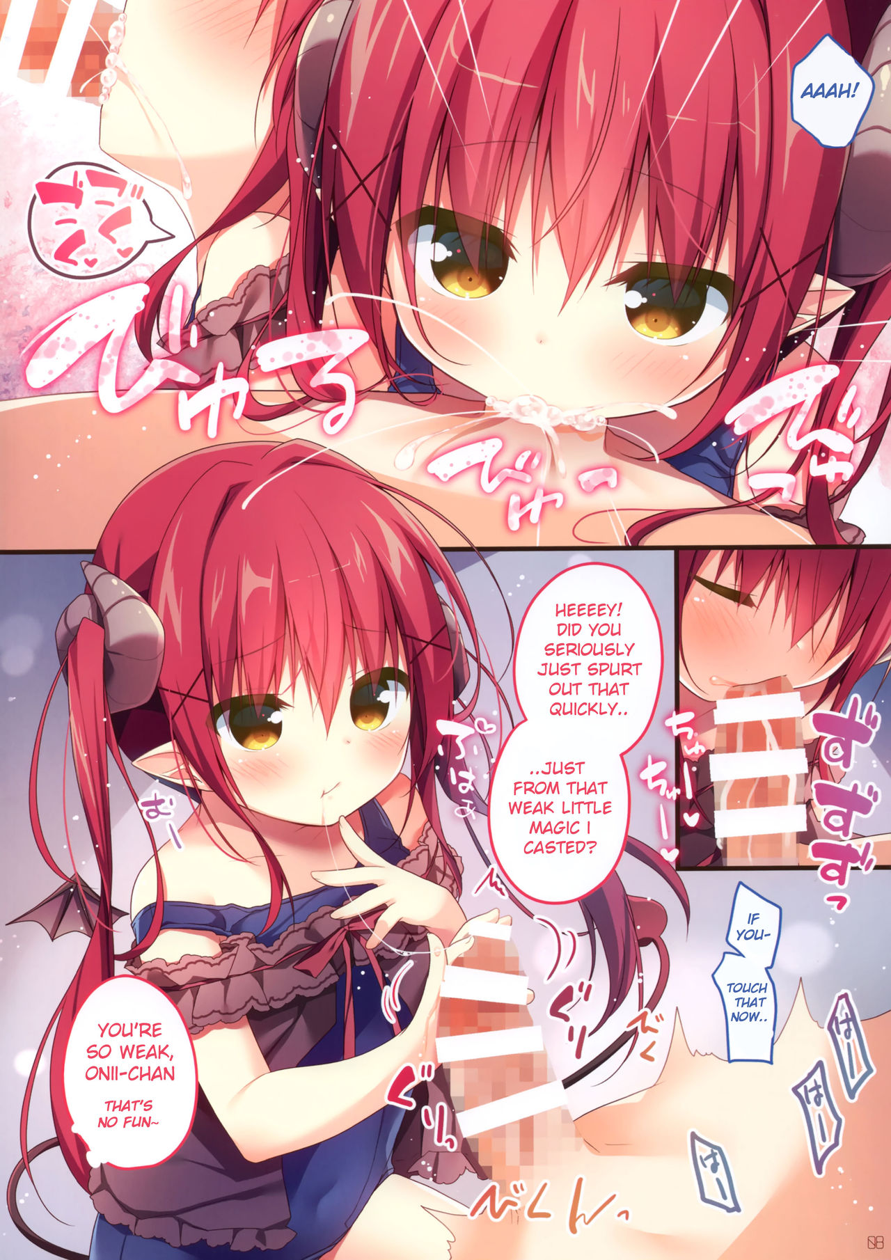 (C97) [Unagiyasan (Hanamiya Natsuka)] Succubus-chan no Himatsubushi | Succubus-chan kills some time [English] [Douzo Lad Translations] page 7 full