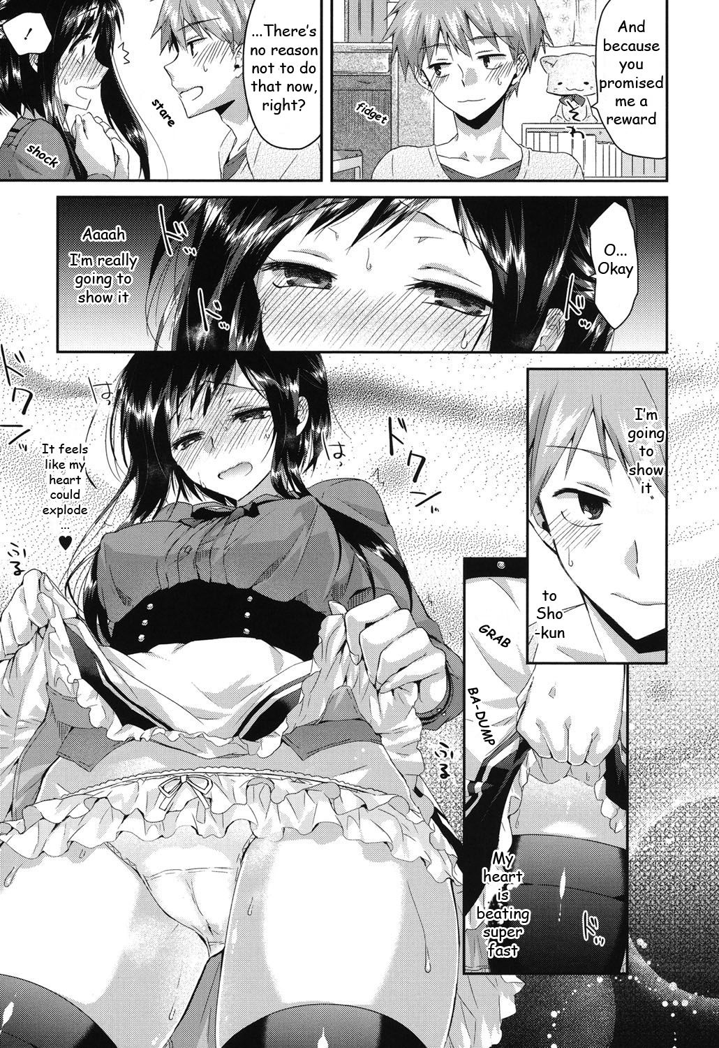 [Oroneko] Hatsujou Inflation - Estrus Inflation Ch. 1-3 [English] [HayateButler] [Digital] page 61 full