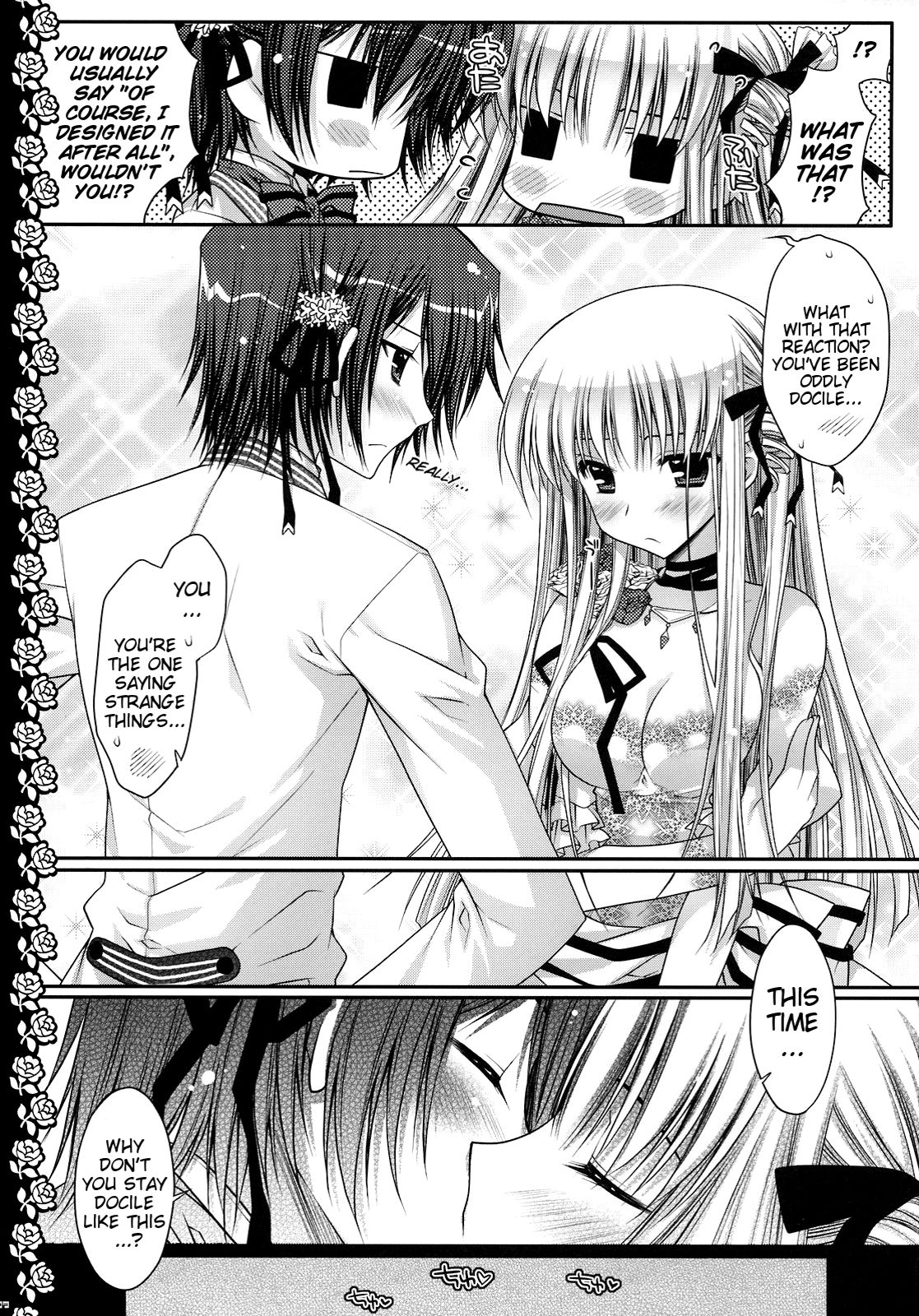 (C75) [PINK (Araiguma)] HAPPY WEDDING (Code Geass) [English] page 8 full