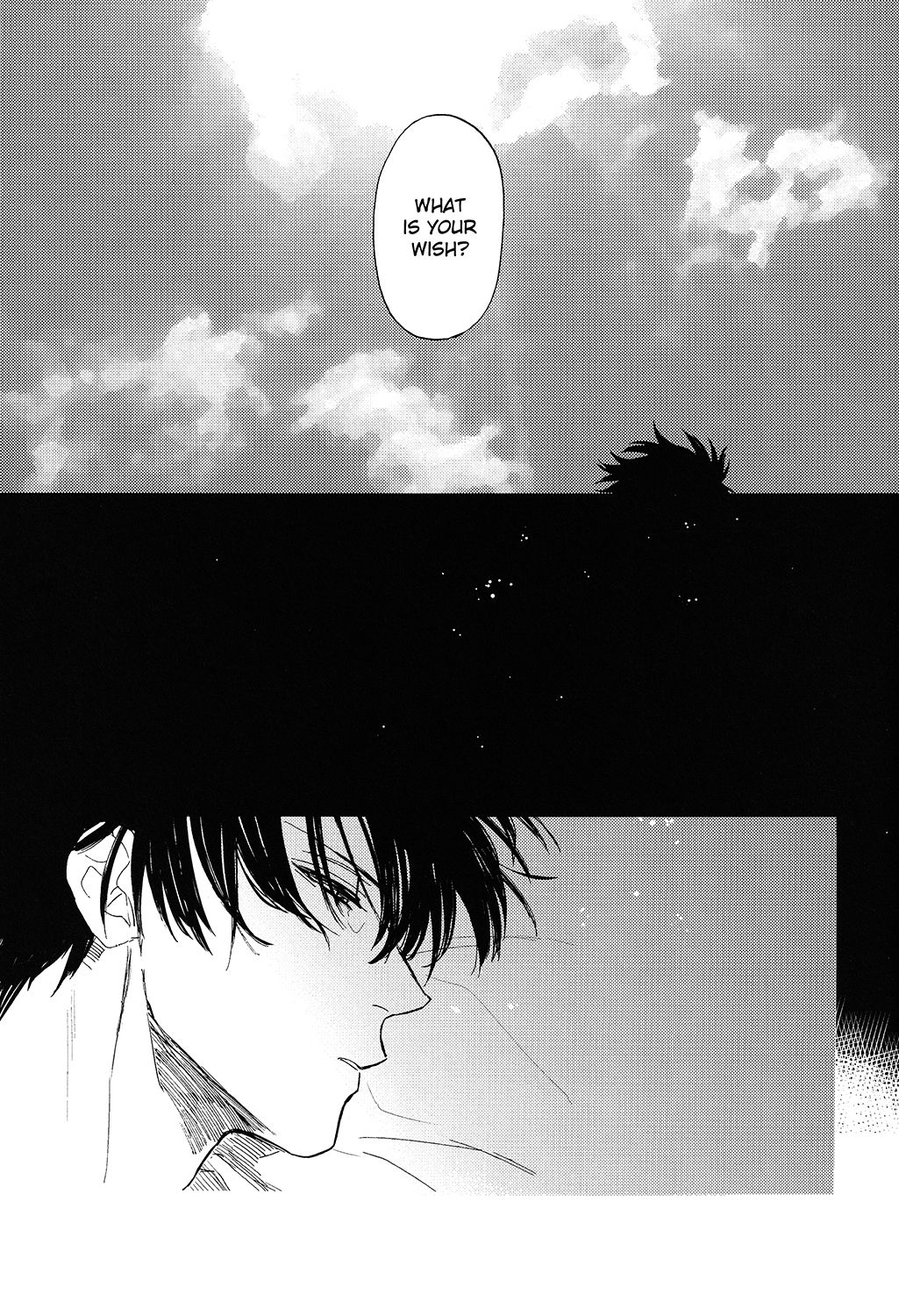 [Gekirin (Syaku)] Sono Hoshi wa Ochita (Gintama) [English] [Baragaki Scans] page 24 full