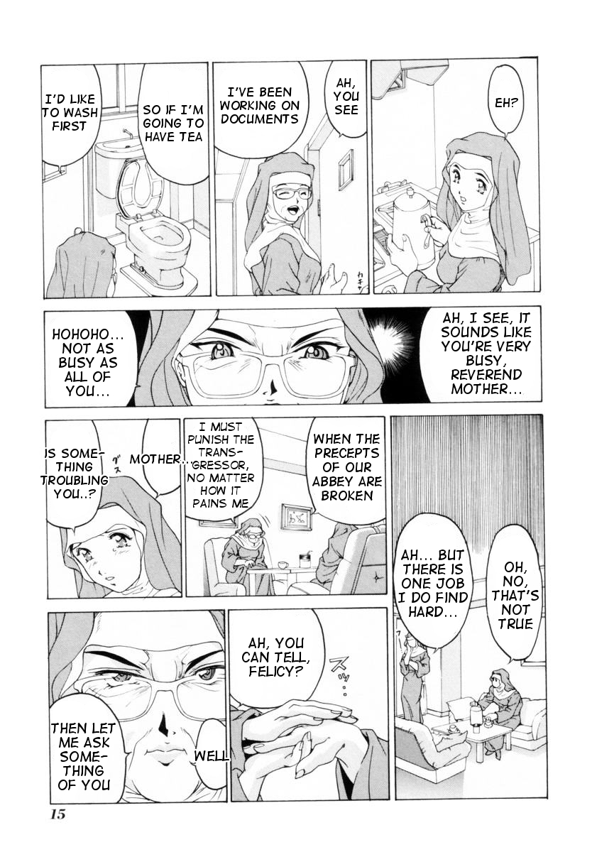 [Kuma-san] Missa Ch. 1 [English] [Tigoris Translates] page 12 full