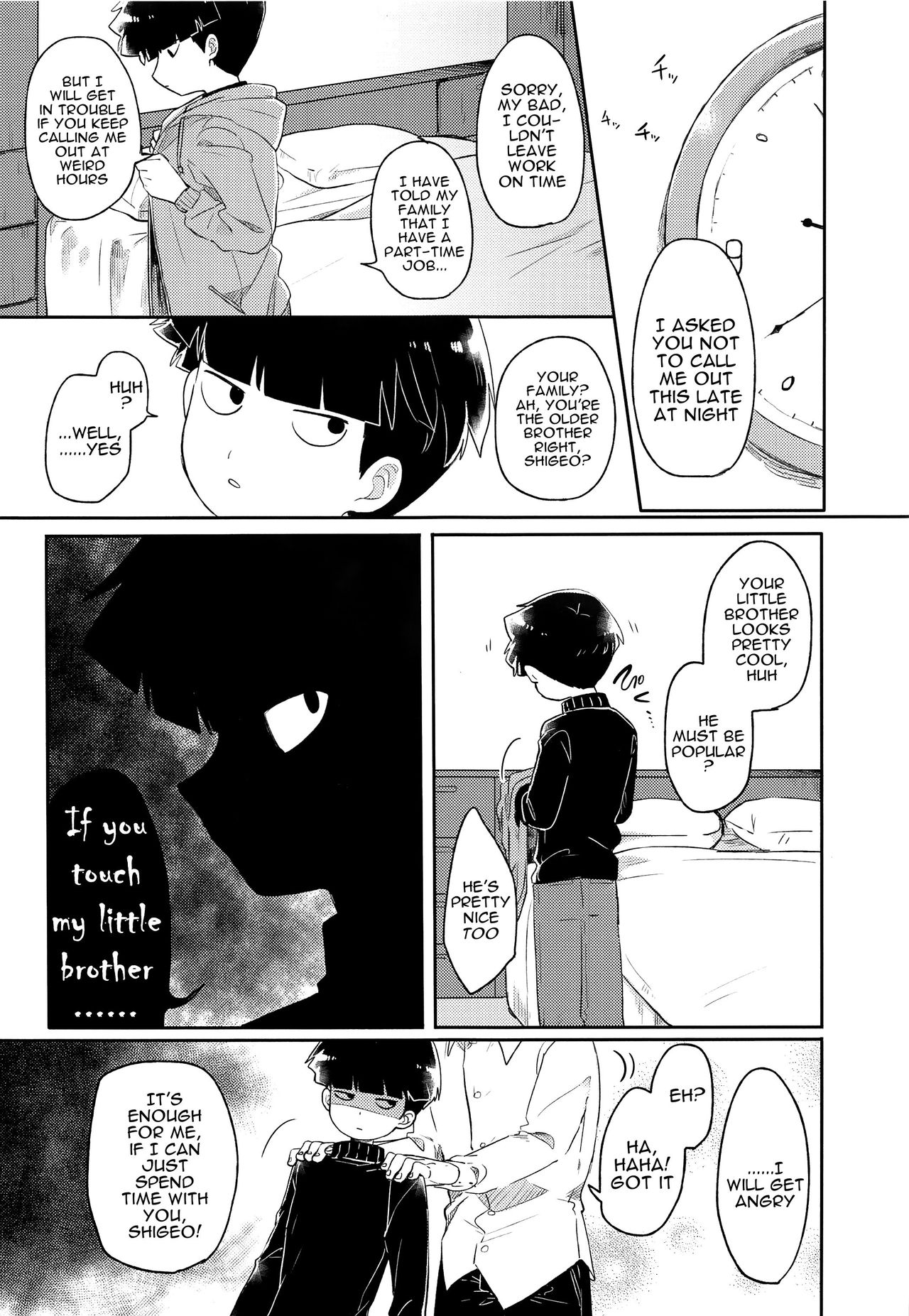 (C93) [PORYGON137 (Hidari Pory5n)] Itaike na Kimi Dakara | Drawn to Your Innocence (Mob Psycho 100) [English] [alparslan] page 14 full