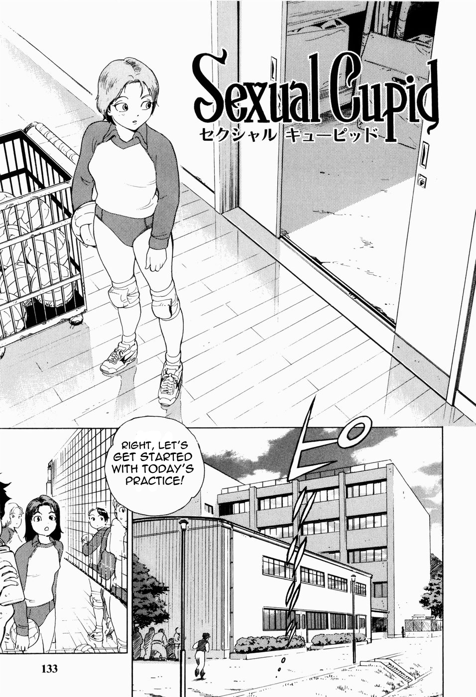 [Inoue Kiyoshirou] Black Market +Plus Ch. 1-10 [English] page 140 full