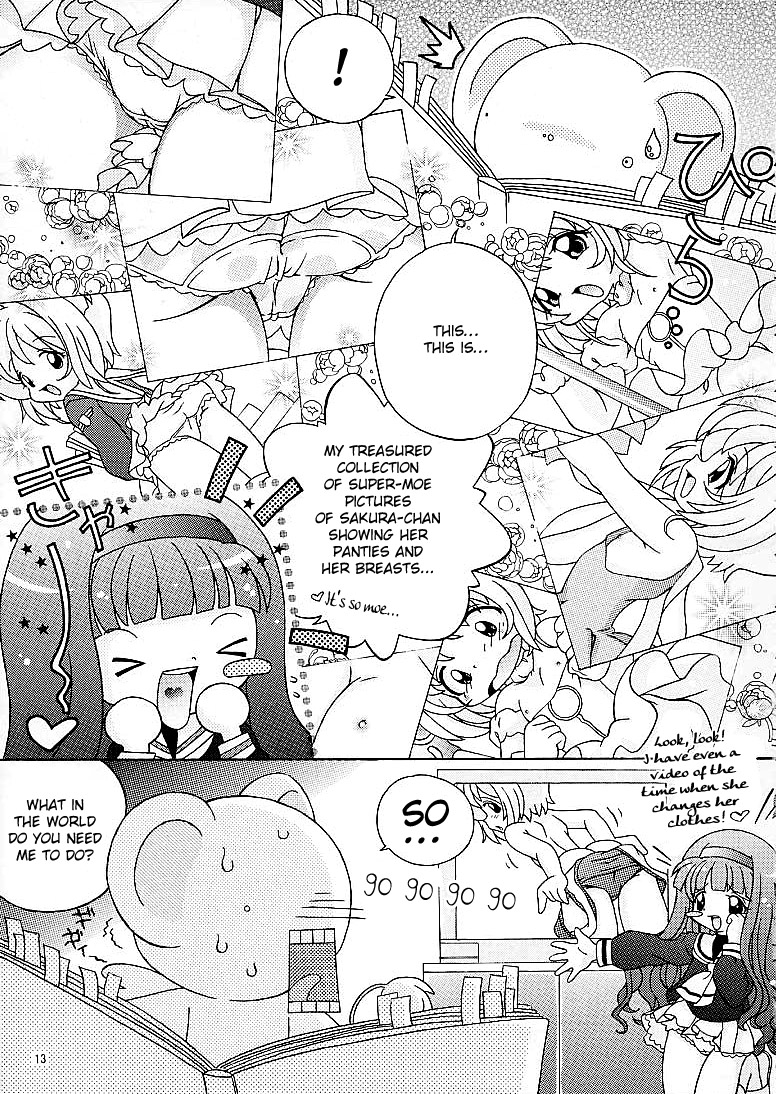 [Log House (Senkan Yamatoni)] Spring is Here (Card Captor Sakura) [English] page 10 full