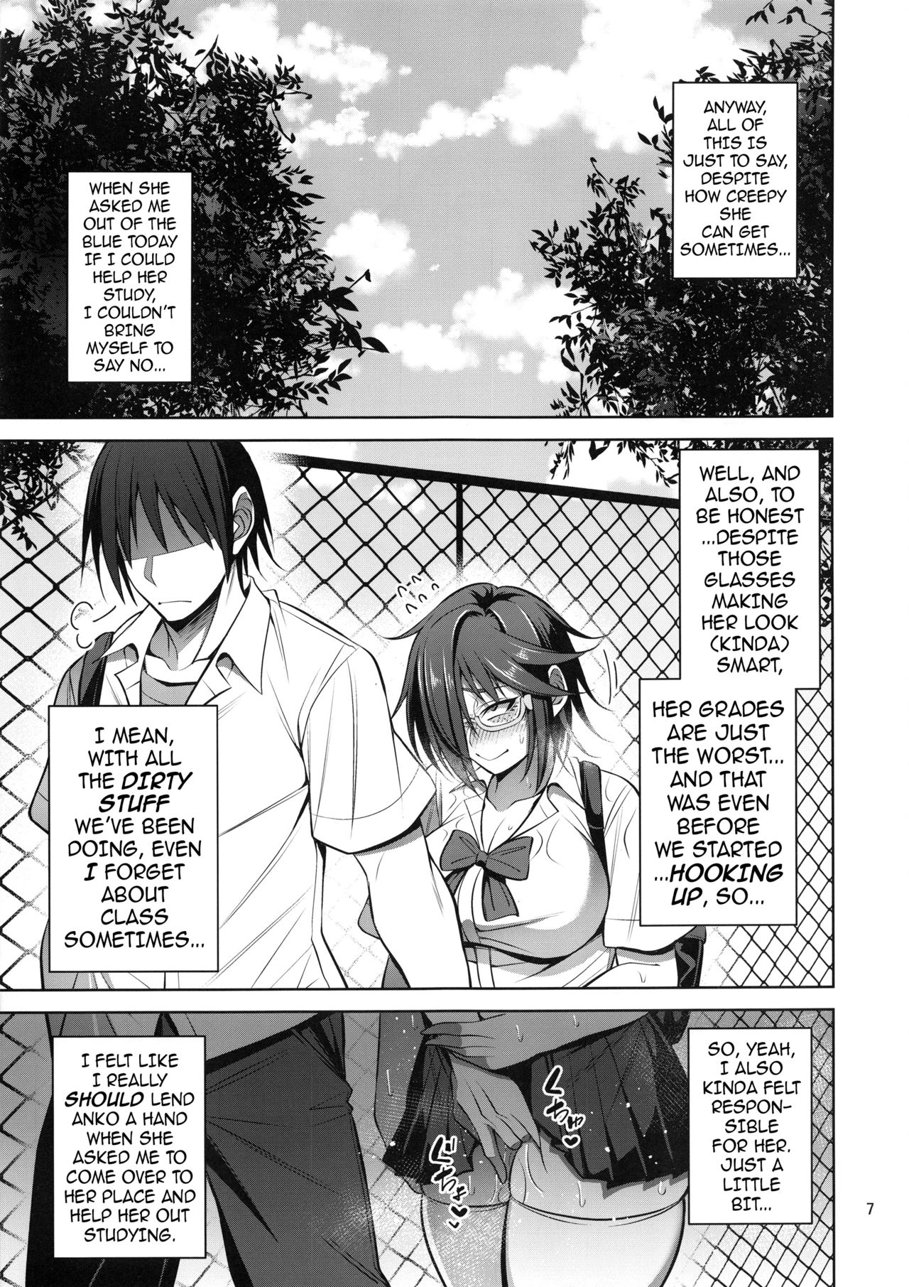 (C95) [Mousou Engine (Korotsuke)] Nekura Megane ♀ no Hon | The Creepy Glasses Girl Book [English] {darknight} page 6 full