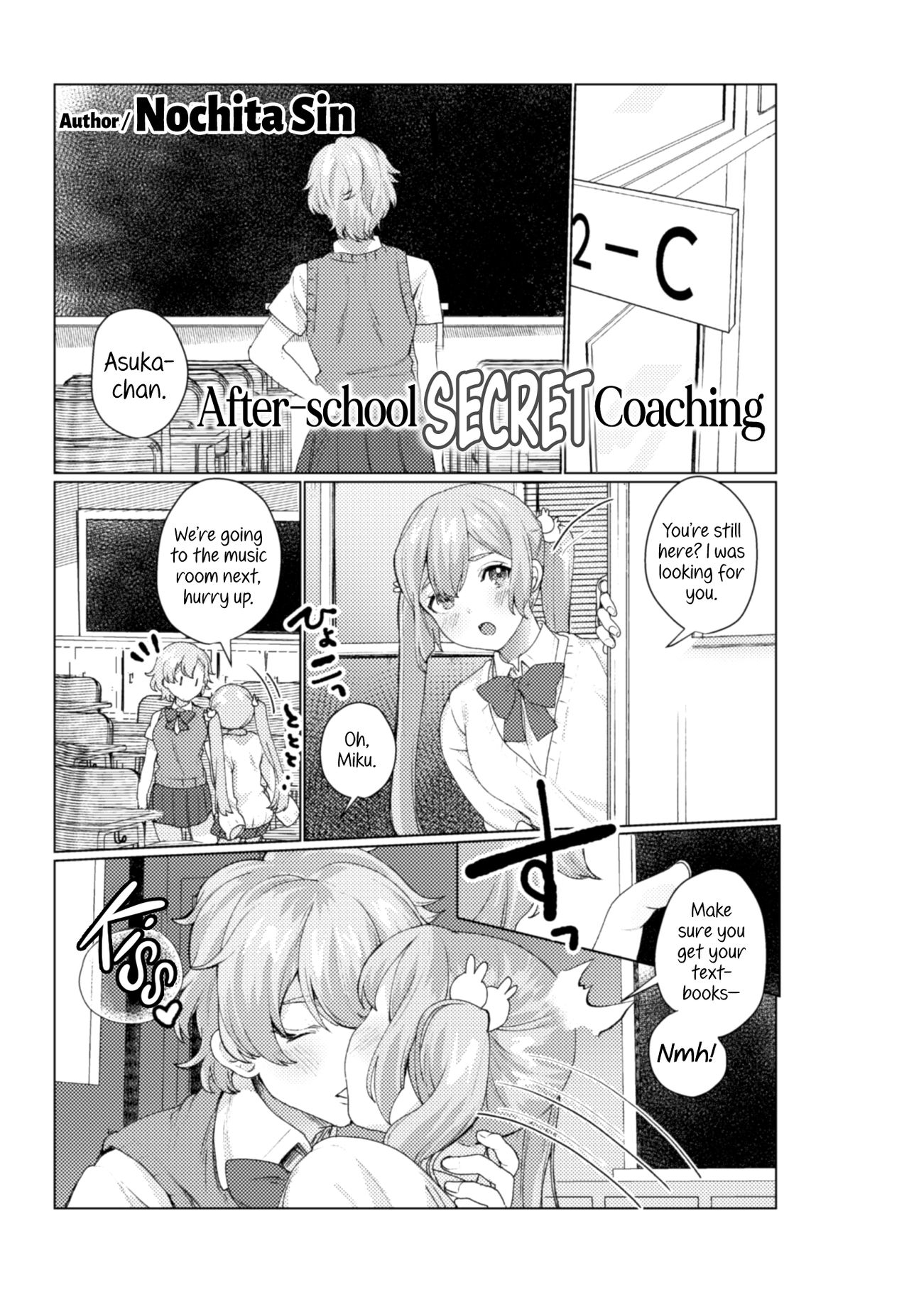 [Anthology] 2D Comic Magazine NTR Les Kanojo ga Kanojo o Netottara Vol. 1 [English] {Hennojin} [Digital] page 43 full