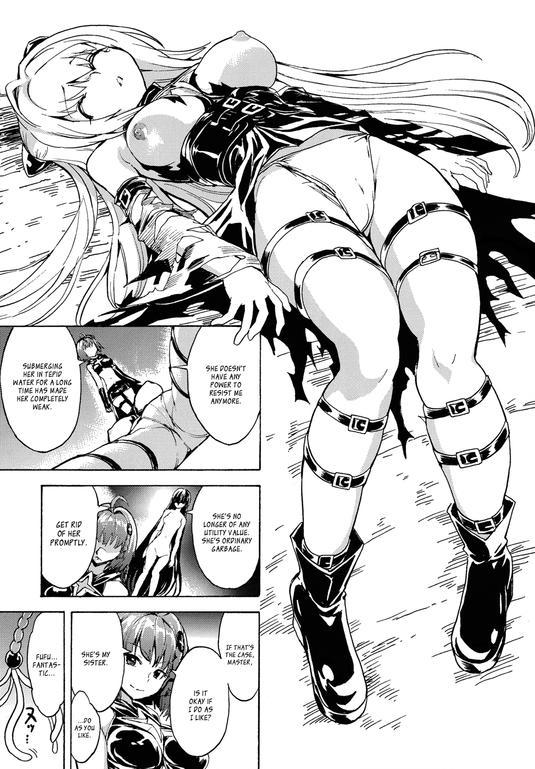 (C82) [Dairiseki (Hakaba)] Inyoku no Yami (To LOVE-Ru) [English] [simhauu] page 10 full