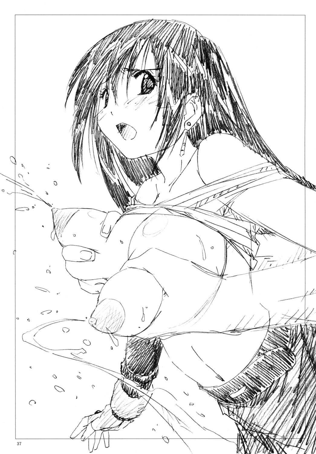 (C83) [Shinjae Iinkai (Mukasa Kouki)] Velvet Voix IV (Final Fantasy VII) page 37 full