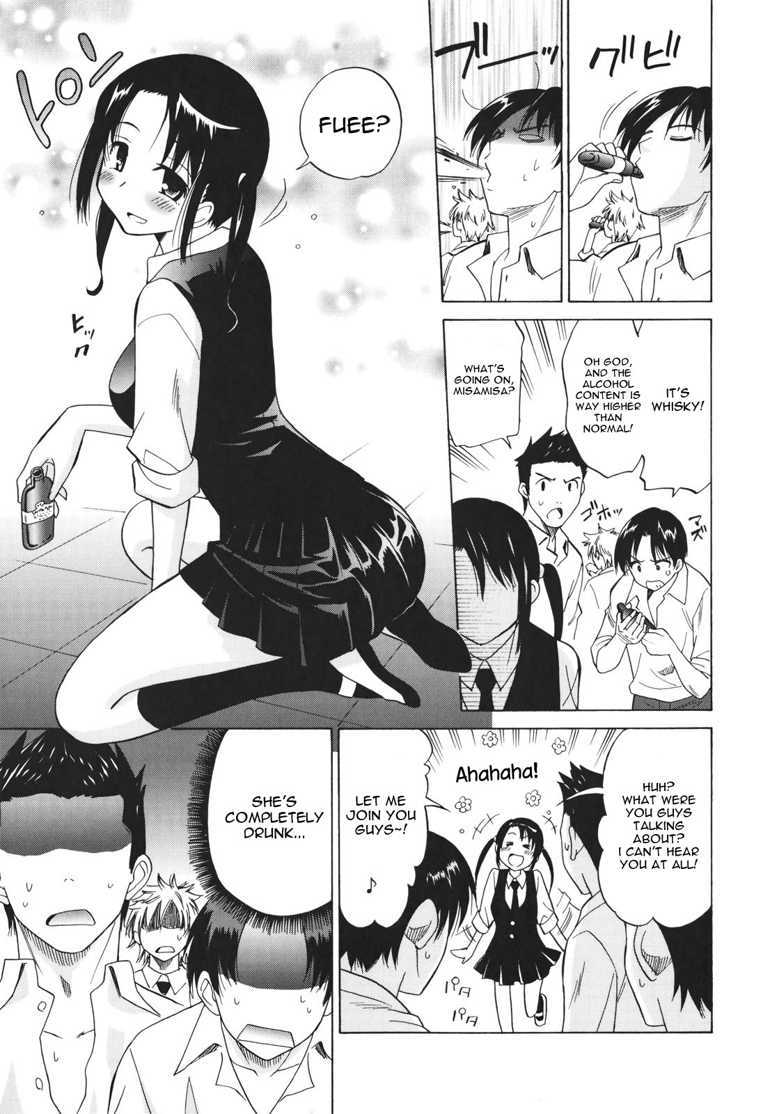 [Otono Natsu] Boy Friend (Oh! My Girl) [English] [desudesu] page 3 full