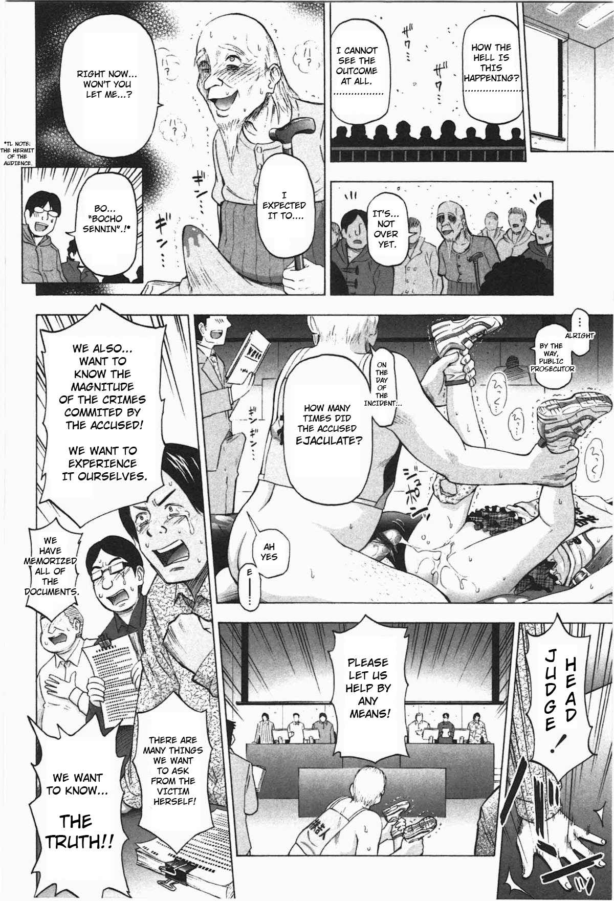 [Quzilax] Loli Saiban to Kenja no Ishi | Loli's Trial and Philosopher's Stone (Loli to Bokurano.) [English] [Toyo Trans] page 20 full