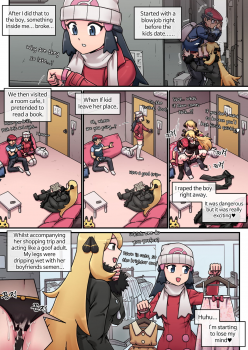 [Mack] Pokemon Heroines (Pokemon Sword and Shield) [English] - page 14