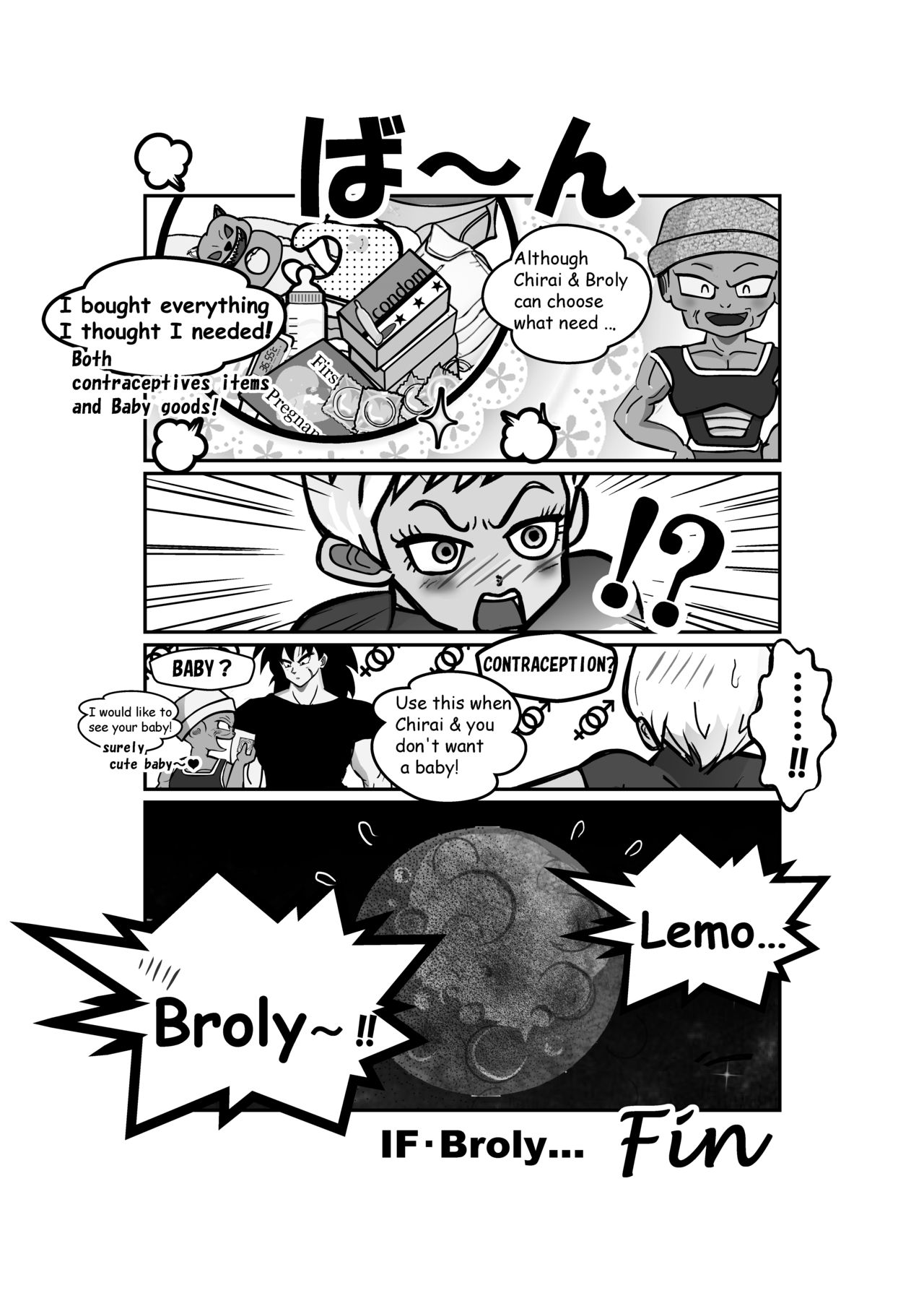 [Shinsenyasai] If Broly... (Dragon Ball Super) [English] page 10 full