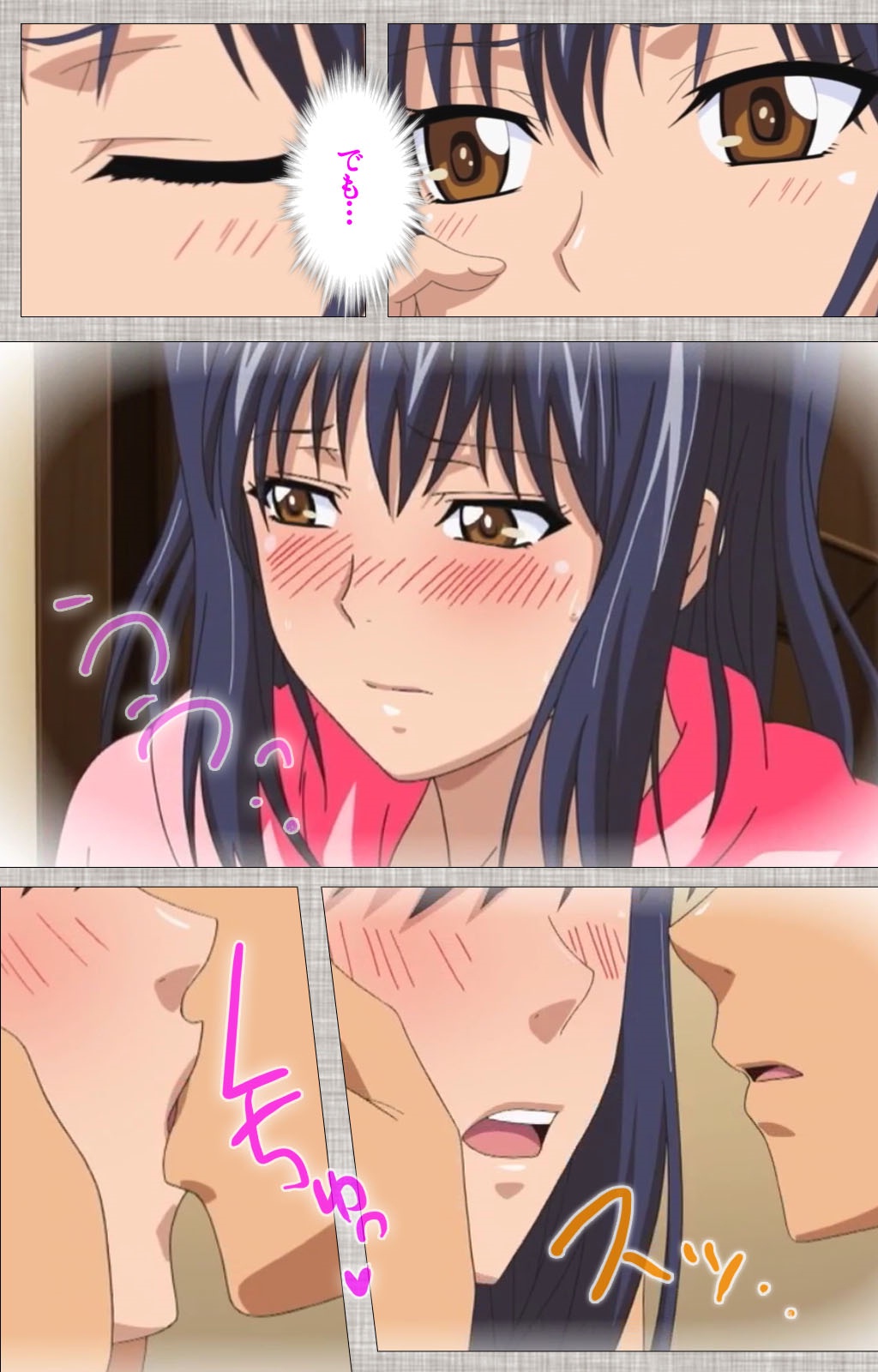 [Yuzuki N Dash] [Full Color Seijin Han] Ane-Koi #2 Complete Ban [Digital] page 5 full
