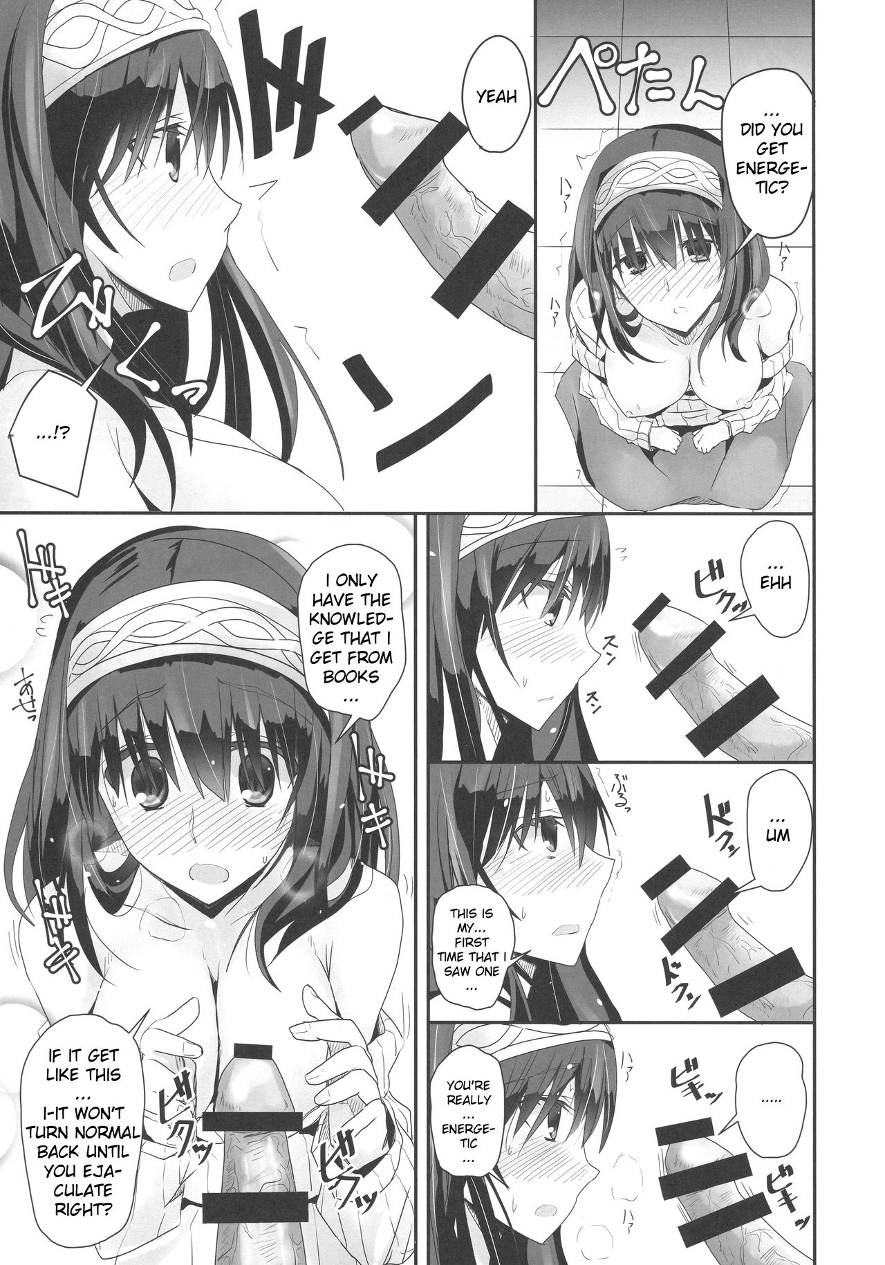 (C91) [SEXTANT (Rikudo Inuhiko)] S.E.09 (THE IDOLM@STER CINDERELLA GIRLS) [English] [FLG TRANSLATION] page 10 full