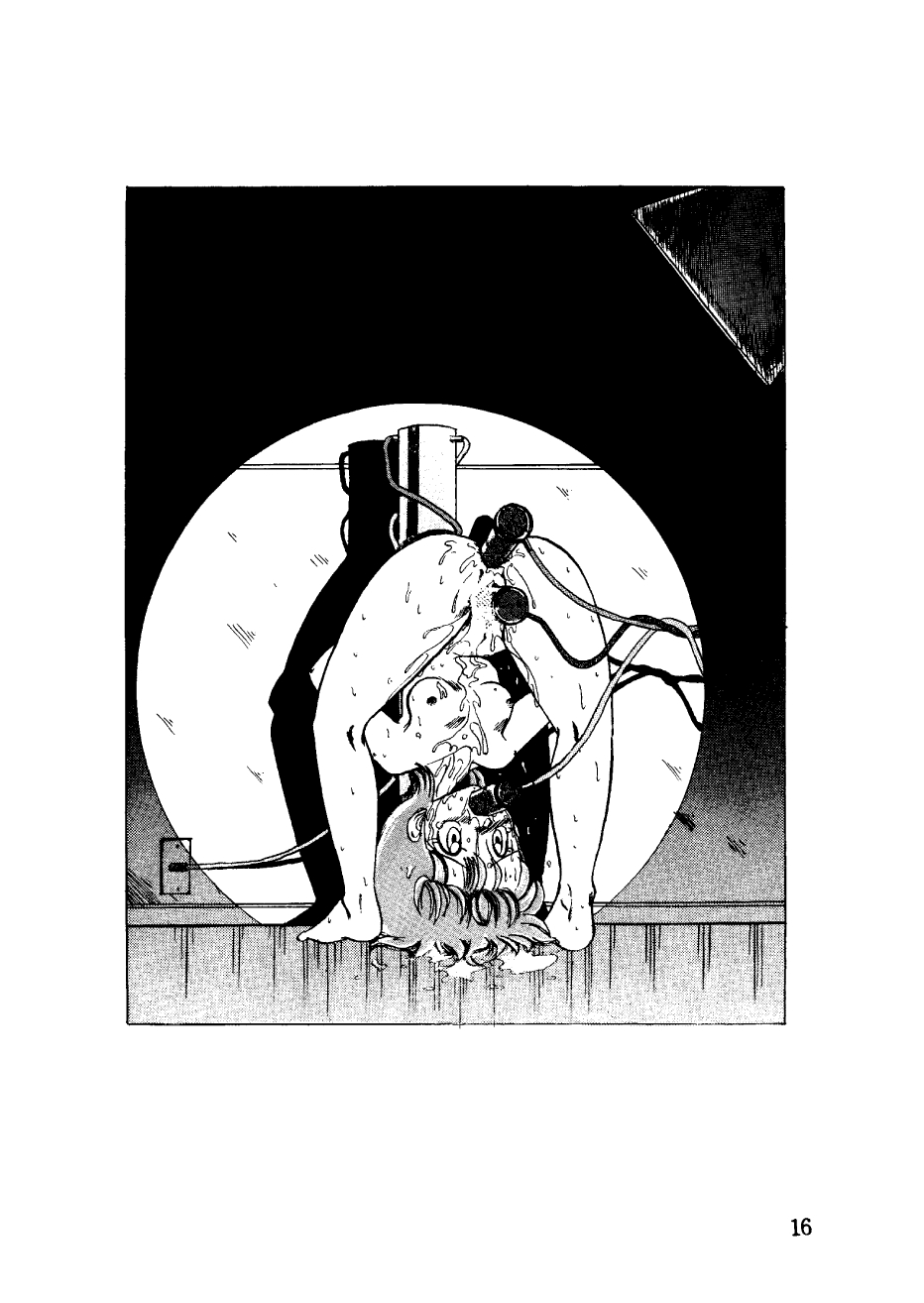 [Sumire Club] Suimutan （Doraemon, Chinpui, Esper Mami） page 16 full