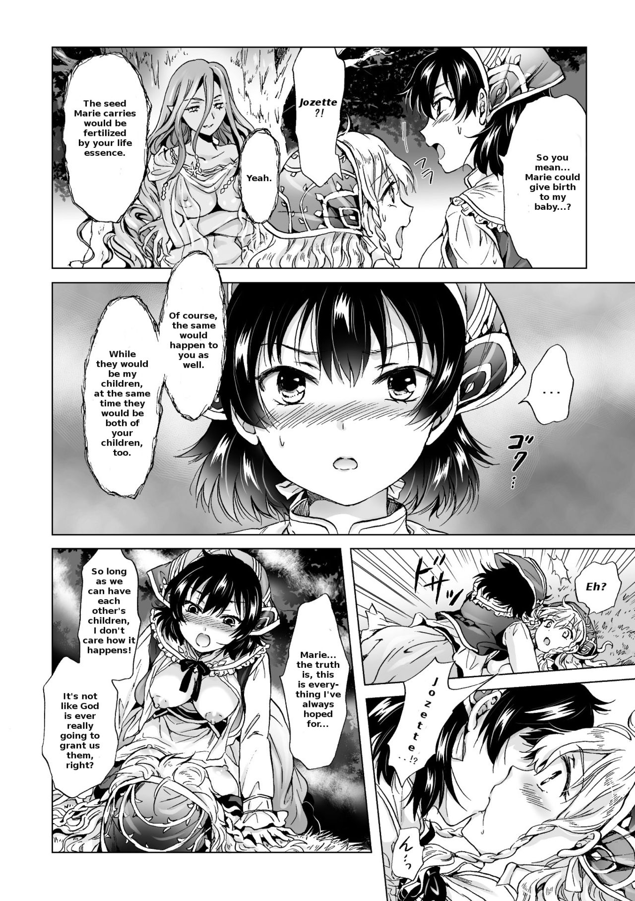 [Mira] Dryad no Hanayome-tachi | The Dryad's Brides (2D Comic Magazine Yuri Ninshin Vol. 2) [English] [LoeQuality Translations] [Digital] page 8 full