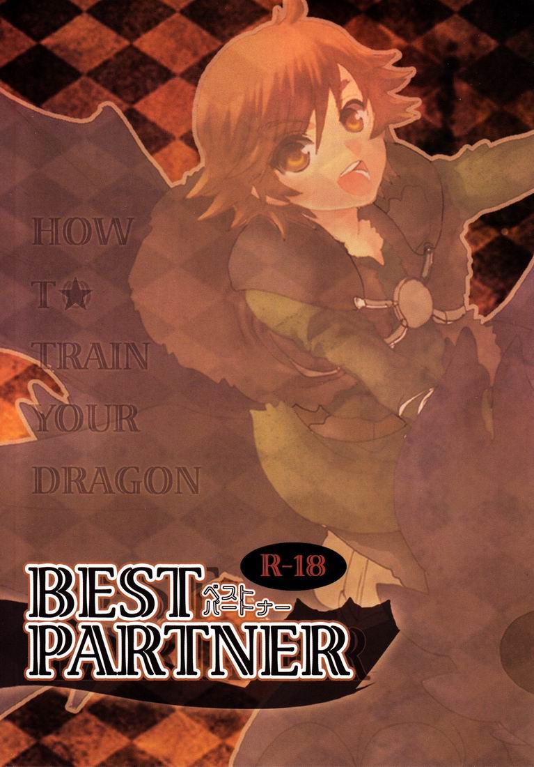 BEST PARTNER 1+2 page 42 full