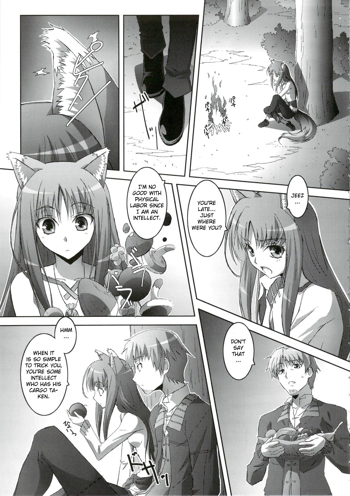 (C74) [Mahirutei (Izumi Mahiru)] Horon Hororon (Ookami to Koushinryou [Spice and Wolf]) [English] page 6 full