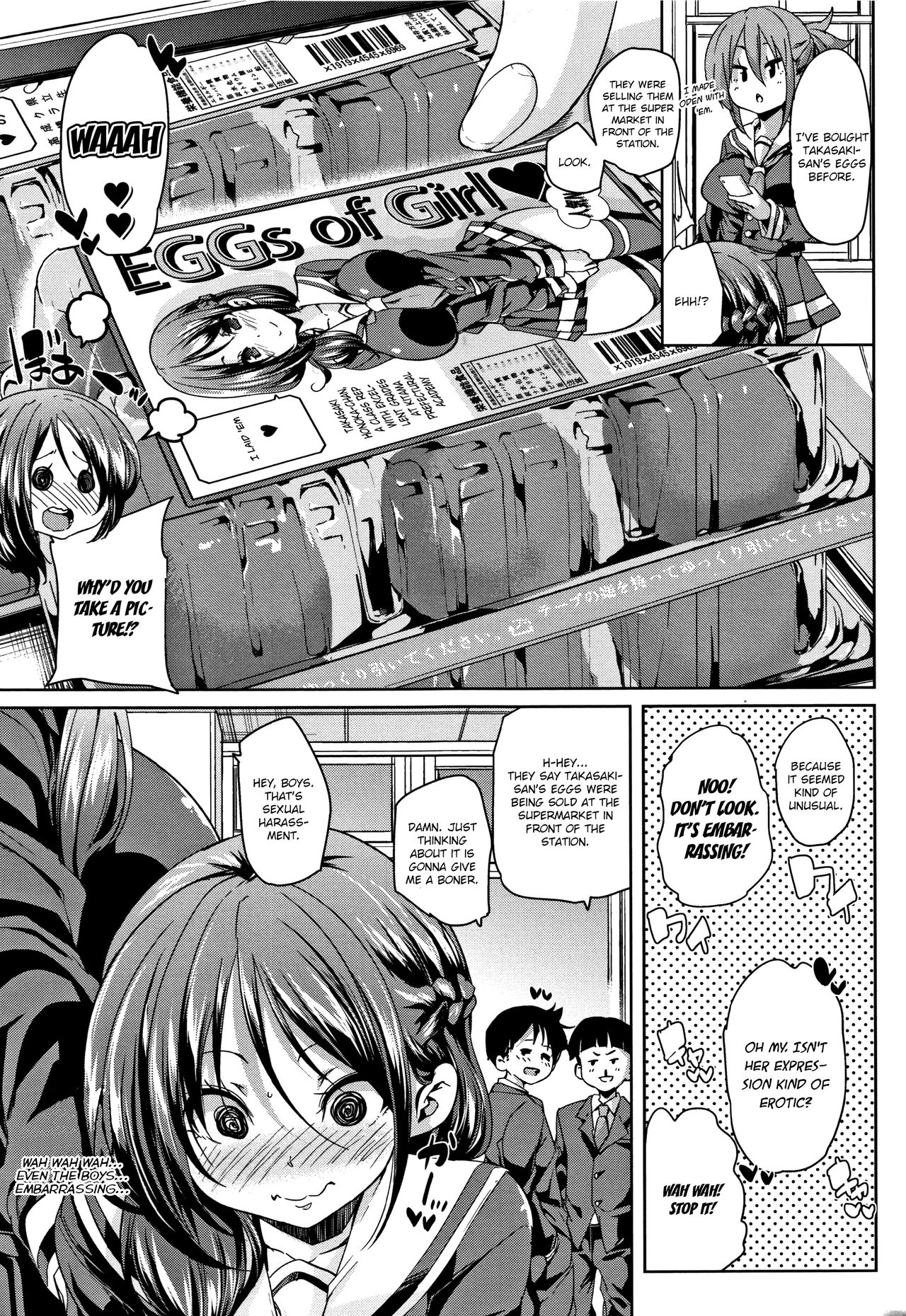 [Marui Maru] Ran-Drop! Ch.1-2 [English] [Brolen] page 9 full