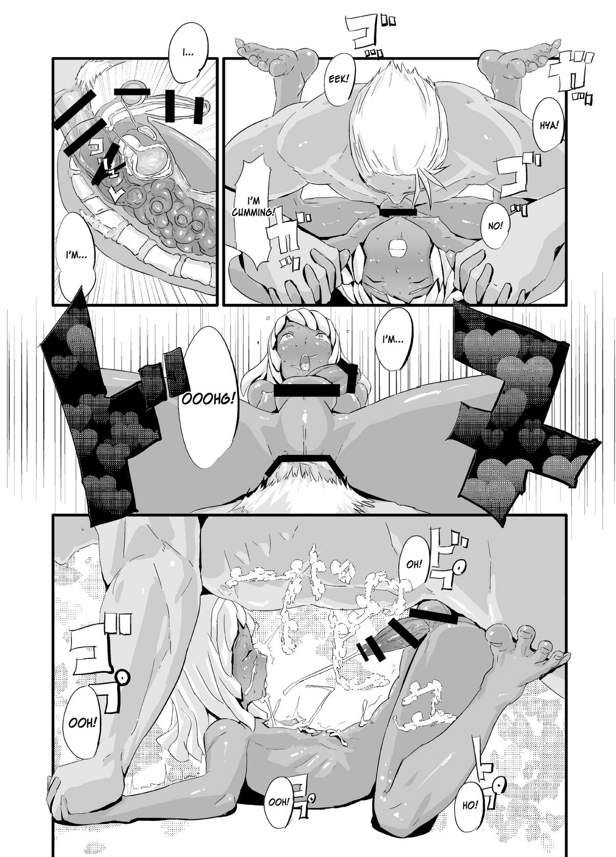 [Kirsi Engine] - Laura no Ketsu Ana Shugyou - (Turn A Gundam) (English) [desudesu] page 20 full