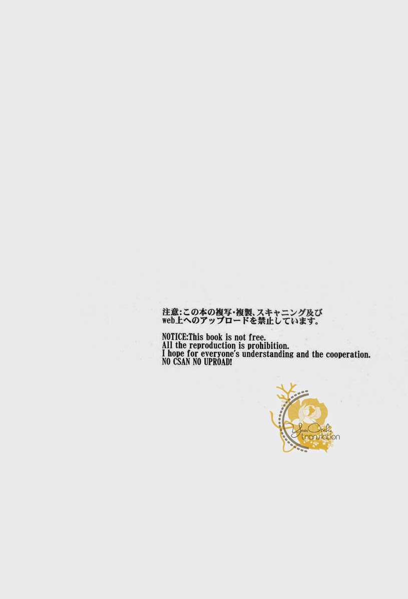 (C82) [FIZZCODE (Satonishi)] Dogra (Ao no Exorcist) [English] page 3 full