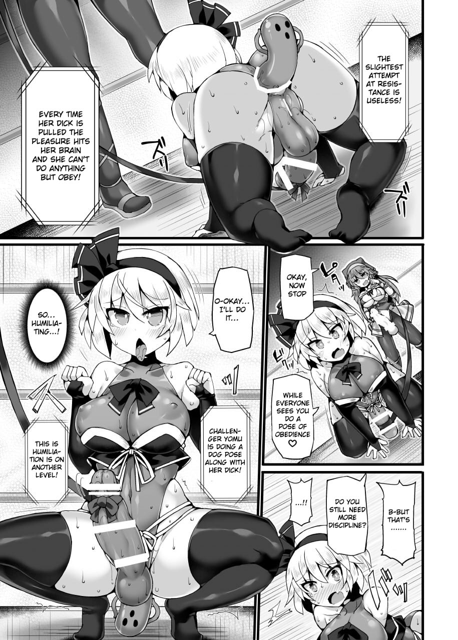 [Stapspats (Hisui)] Gensoukyou Futanari Chinpo Wrestling Ecstasy 3 - Youmu vs Mayumi & Keiki (Touhou Project) [English] [RaknnkarScans] [Digital] page 10 full