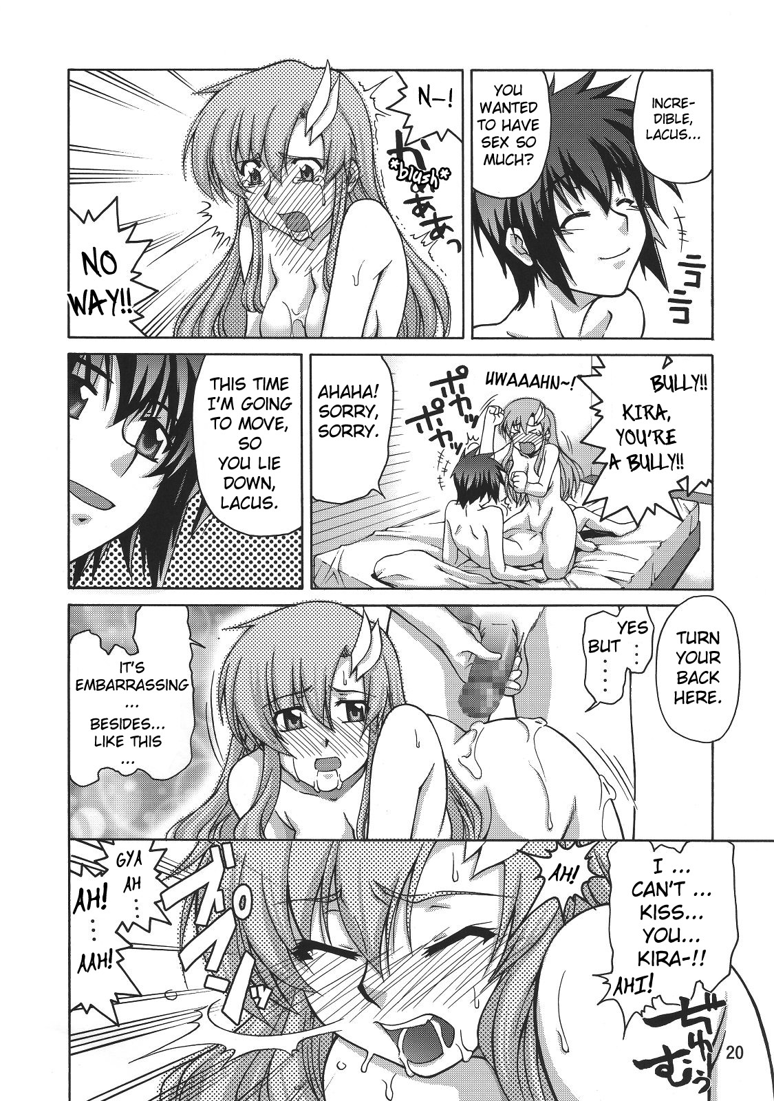 (C70) [GOLD RUSH (Suzuki Address)] Thank you! From Gold Rush (Gundam SEED DESTINY) [English] {doujin-moe.us} page 20 full