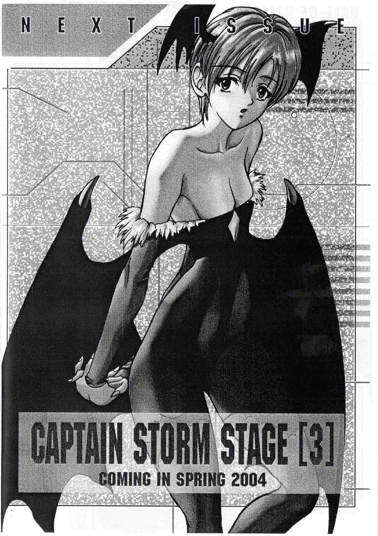 (C65) [Kyuukisidan (Takesin)] CAPTAIN STORM STAGE 2 (Capcom Fighting Games) page 22 full