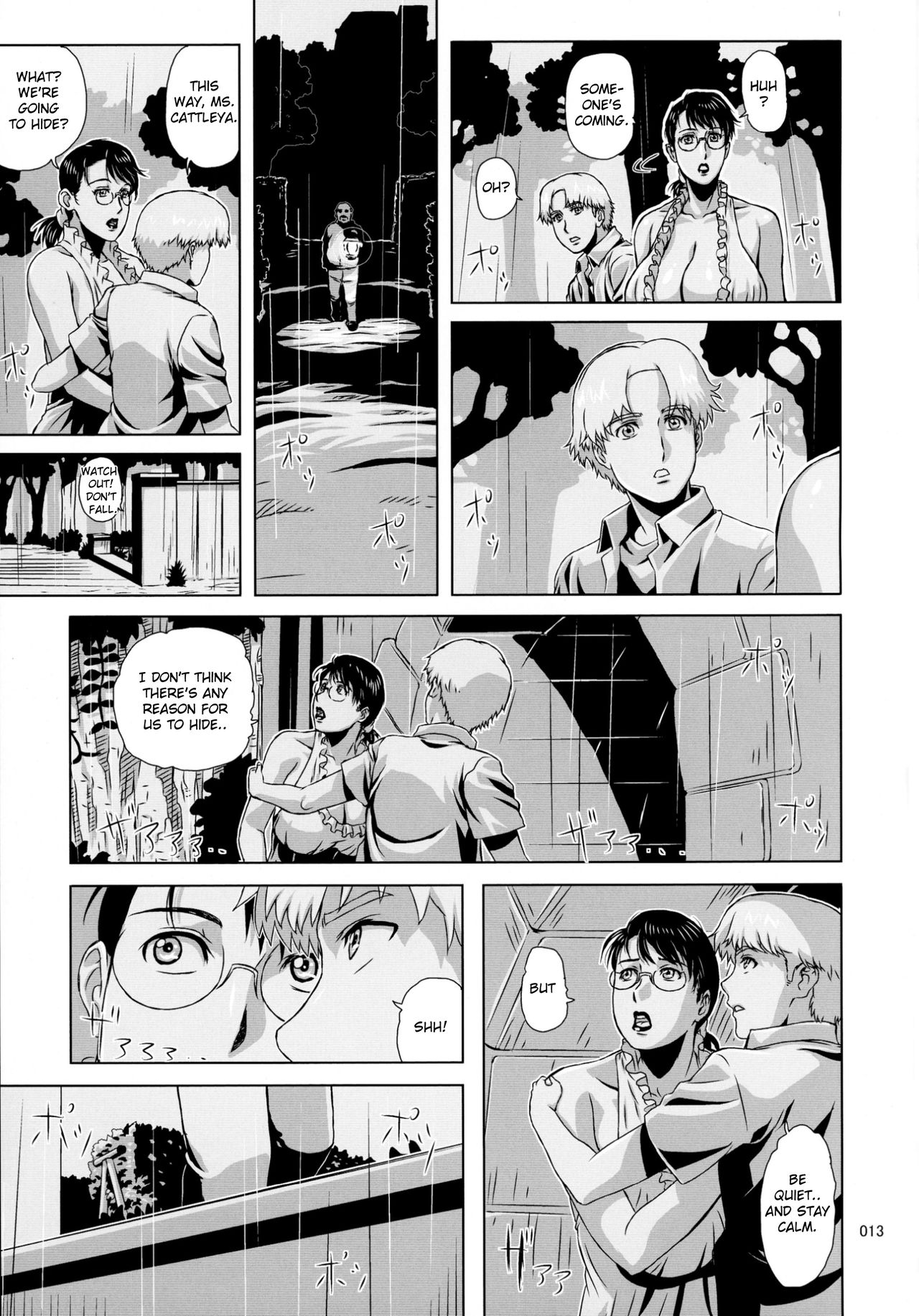 (C88) [Shiawase Pullin Dou (Ninroku)] Package Meat 11 (Queen's Blade) [English] [Marien] page 13 full