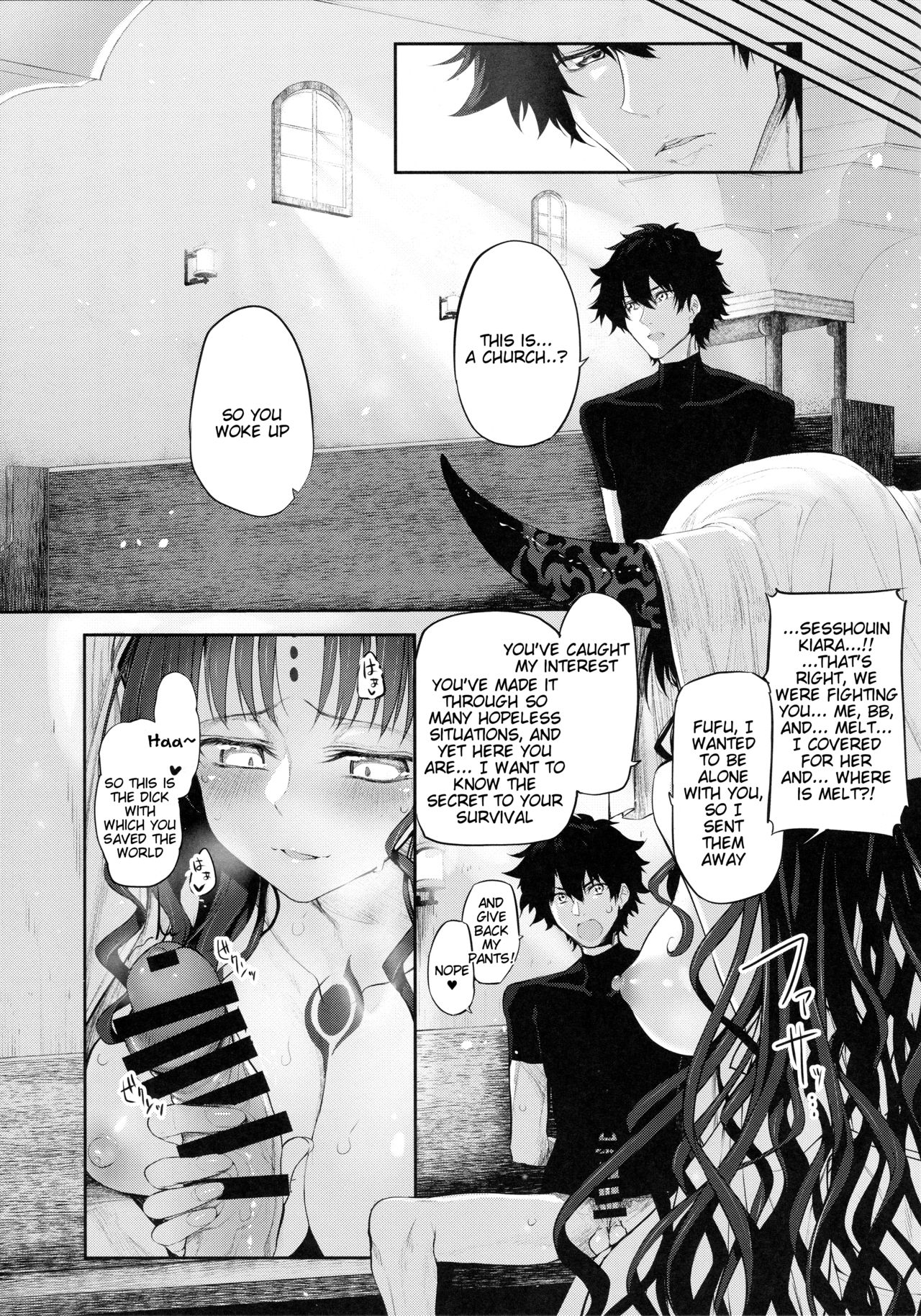 (C92) [Marked-two (Suga Hideo)] Marked girls vol. 15 (Fate/Grand Order) [English] [Tigoris Translates] page 6 full