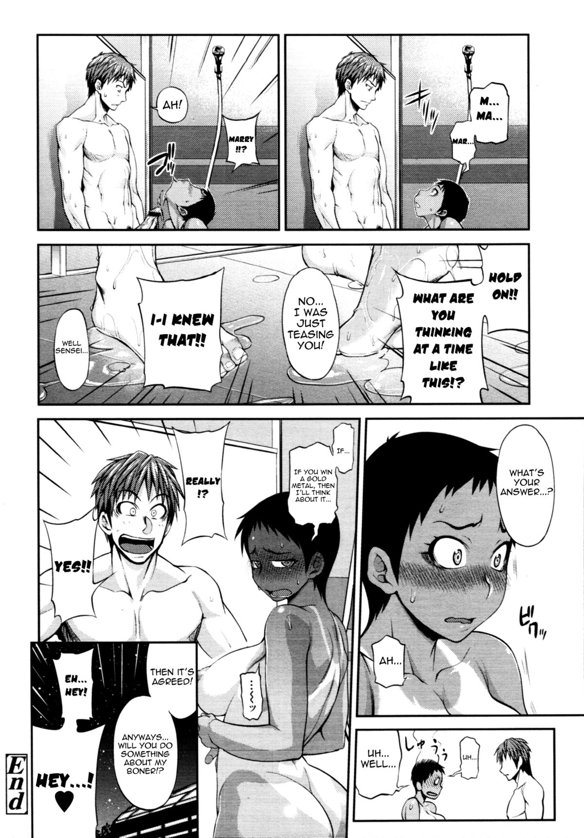 [Jun] Take Your Mark (Comic Tenma 2011-03) [English] [Yoroshii] page 24 full