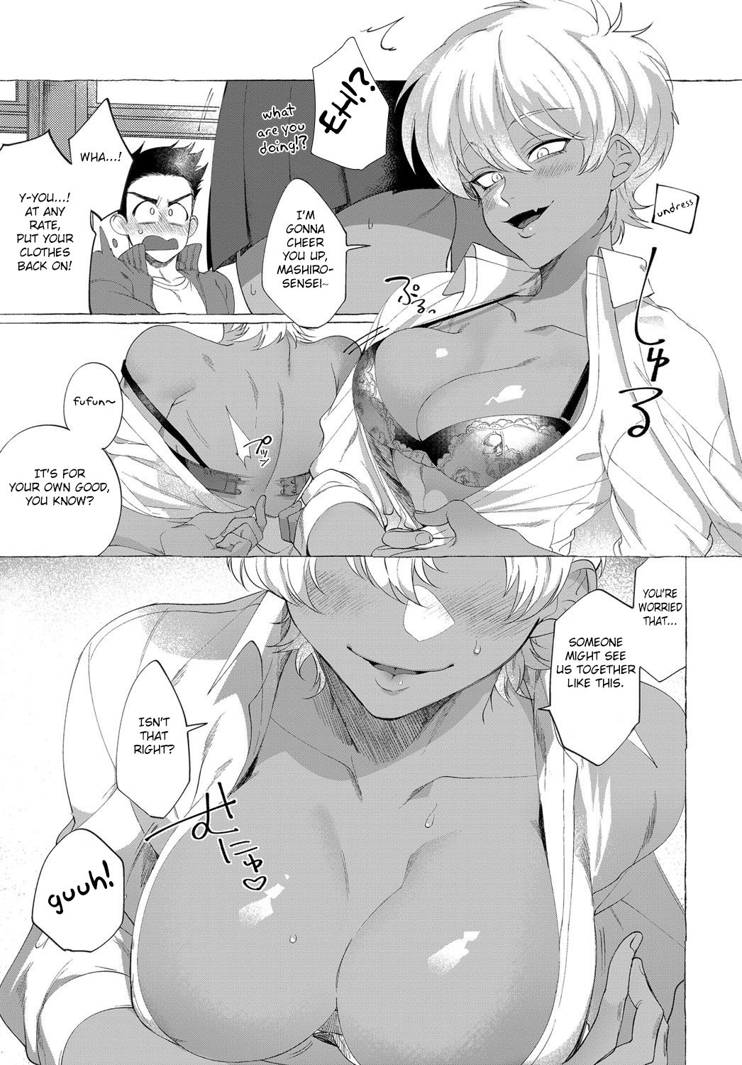 [dotsuco] Shiro Kuro Kimemasho! (COMIC Anthurium 2017-09) [English] [Fated Circle] [Digital] page 3 full